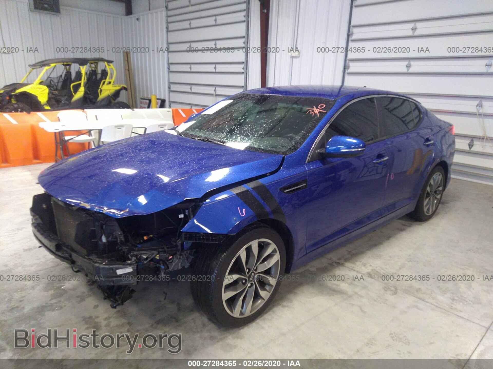 2014 KIA OPTIMA - VIN: 5XXGR4A7XEG268390 - Фото 2
