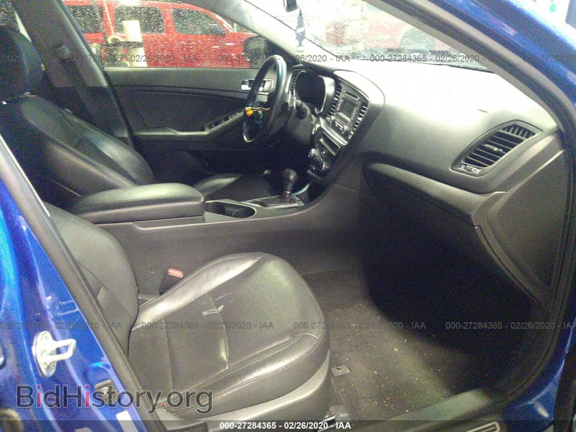 2014 KIA OPTIMA - VIN: 5XXGR4A7XEG268390 - Фото 5