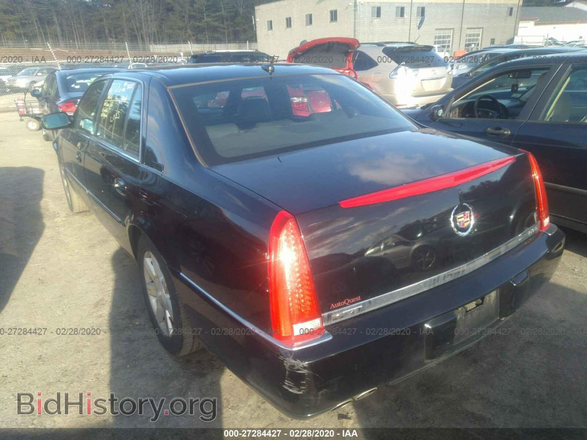 2007 CADILLAC DTS - VIN: 1G6KD57Y07U118111 - Фото 3