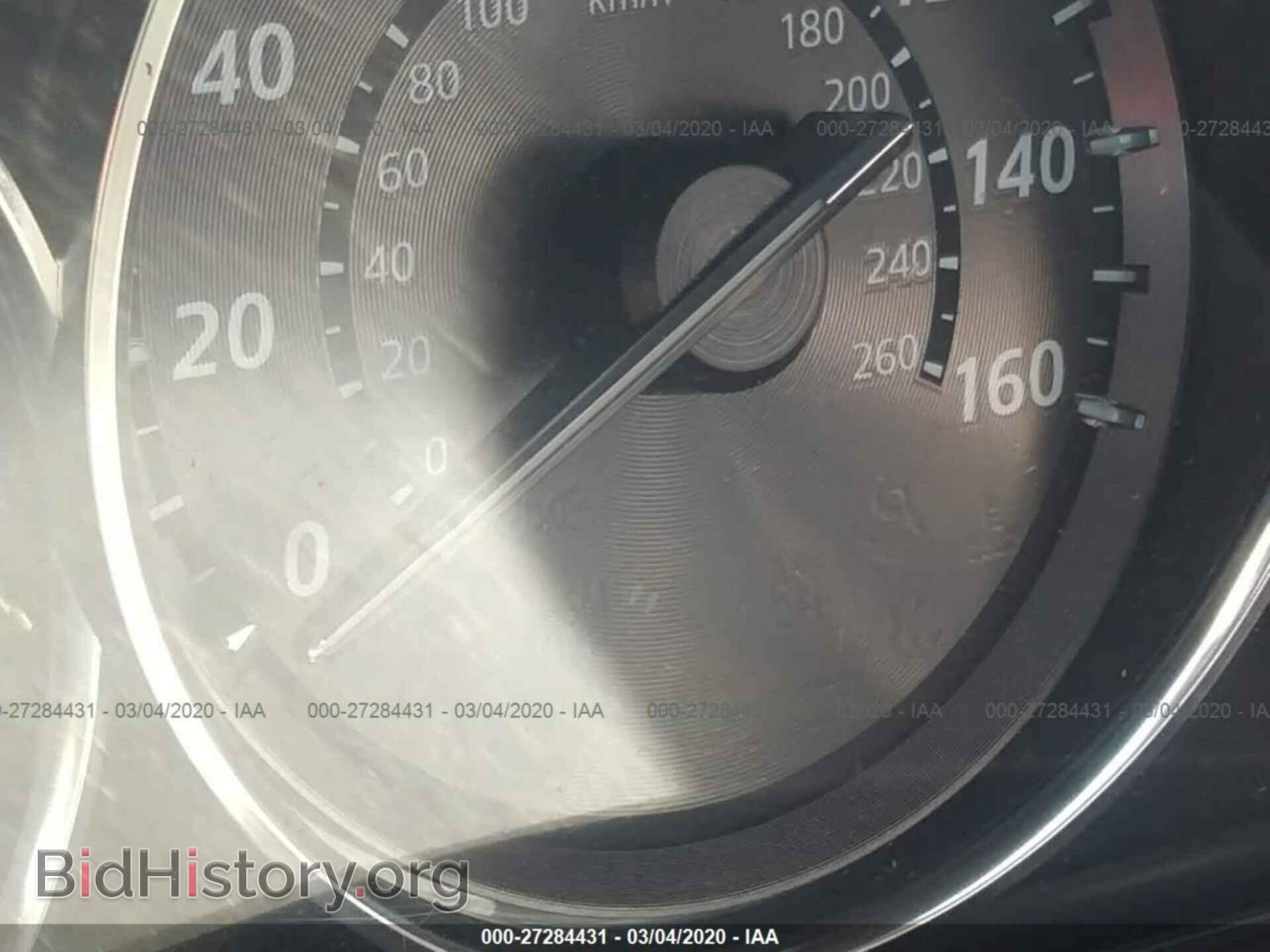 2013 MAZDA CX-5 - VIN: JM3KE2DE3D0146739 - Фото 7