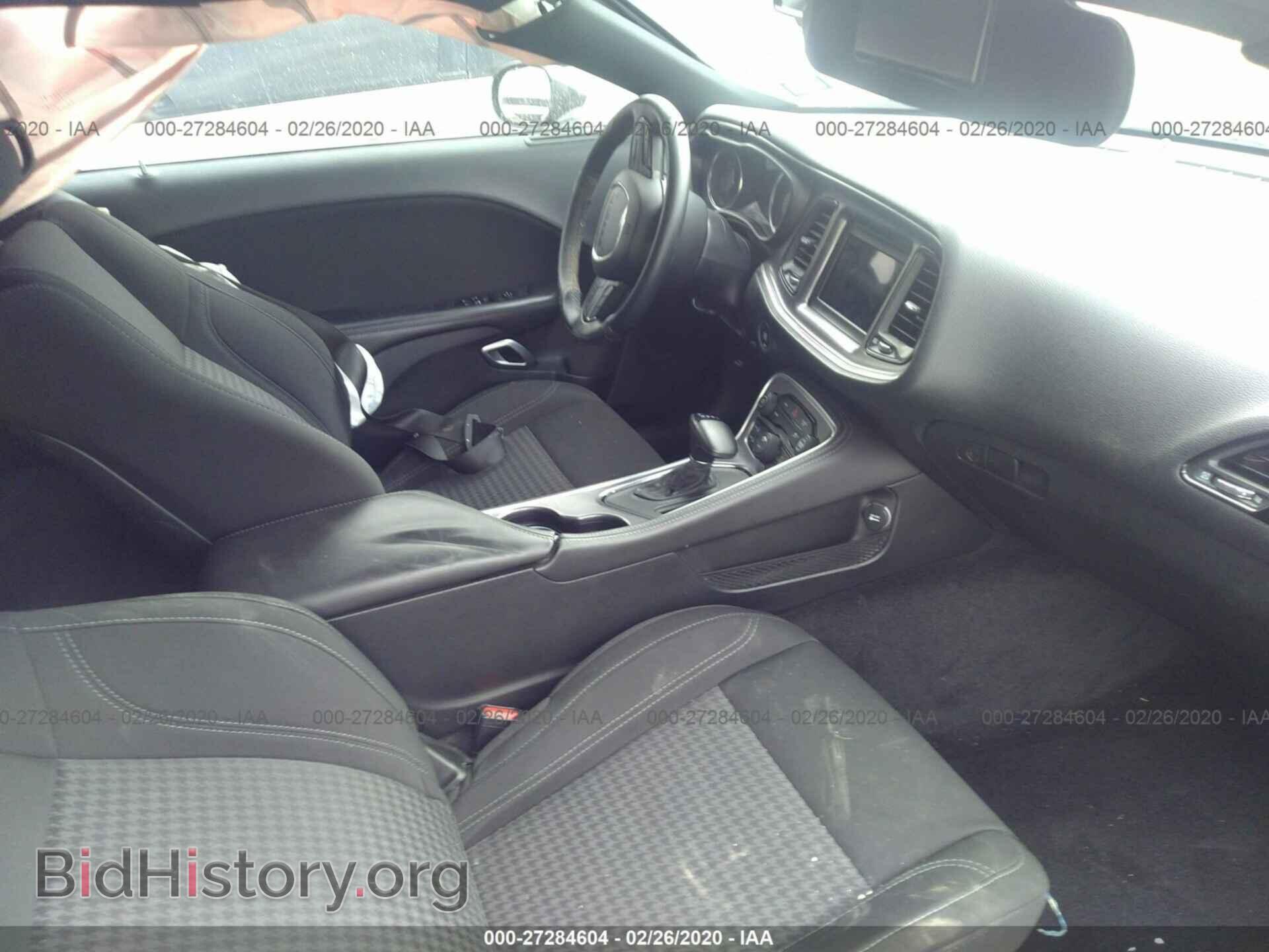 2018 DODGE CHALLENGER - VIN: 2C3CDZBT7JH259647 - Фото 5