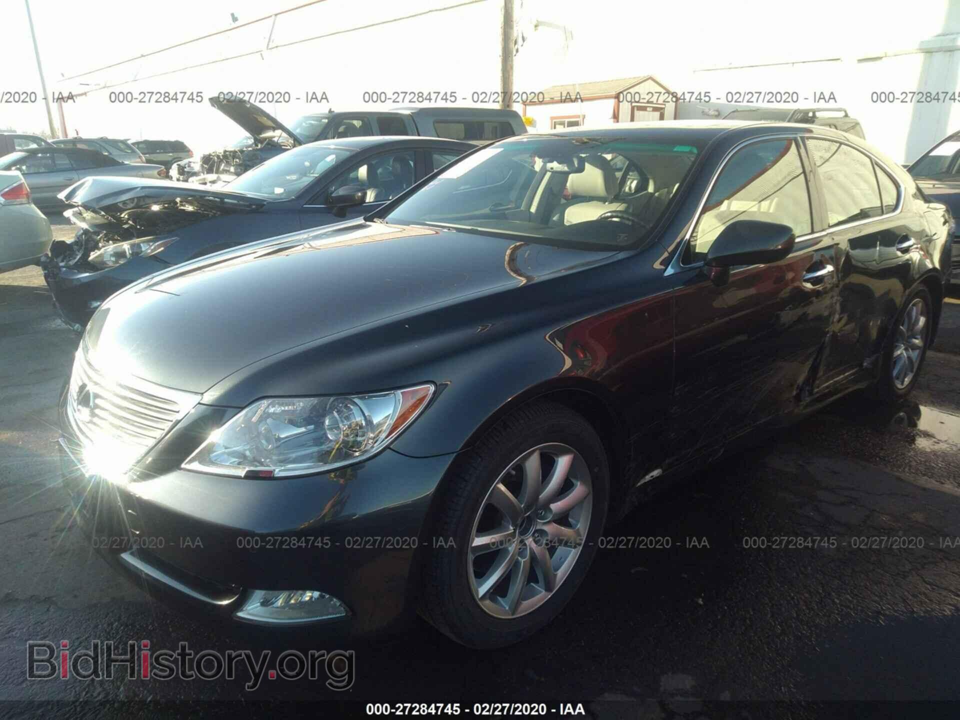2007 LEXUS LS - VIN: JTHBL46F575010635 - Photo 2