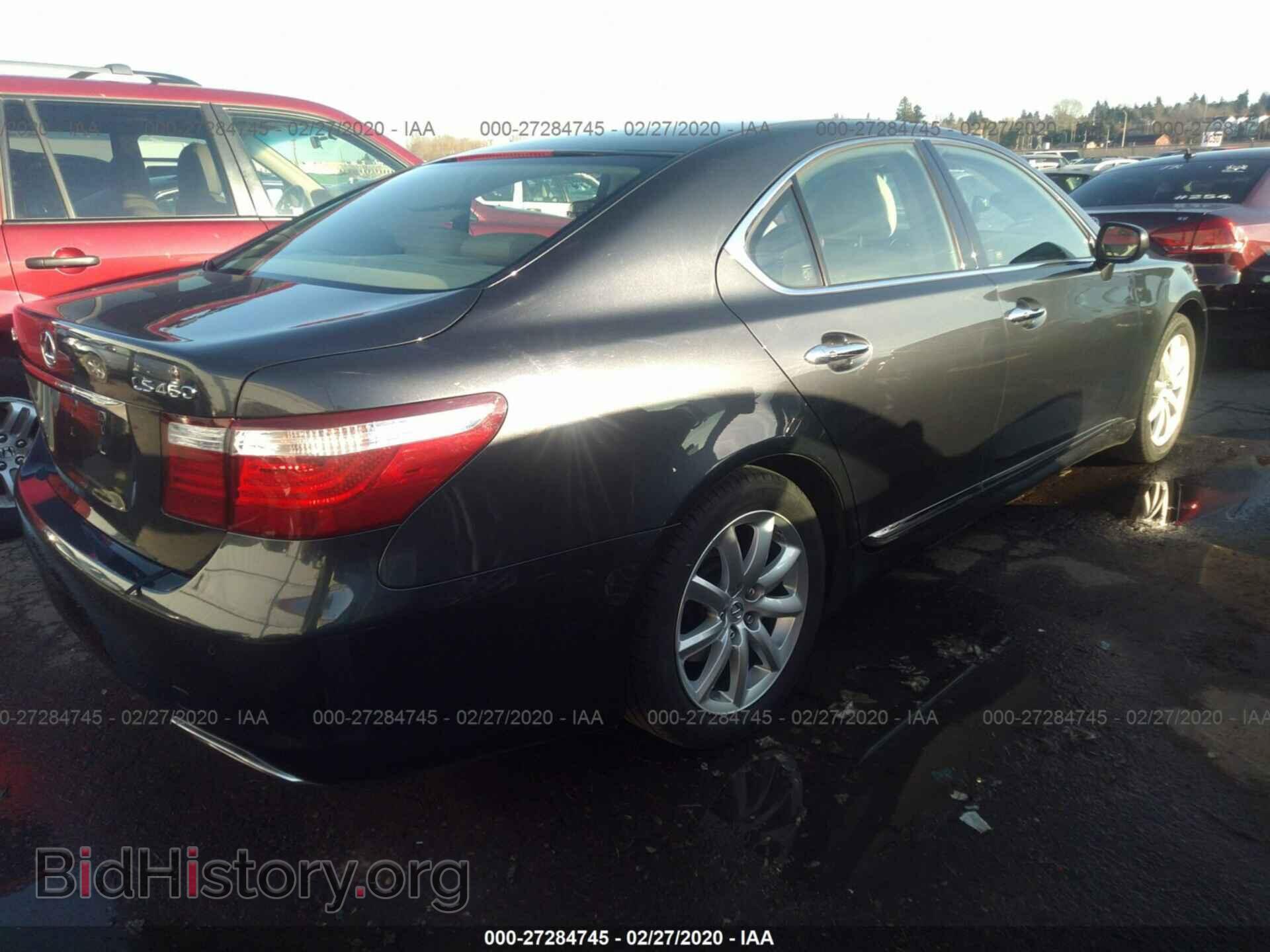 2007 LEXUS LS - VIN: JTHBL46F575010635 - Photo 4