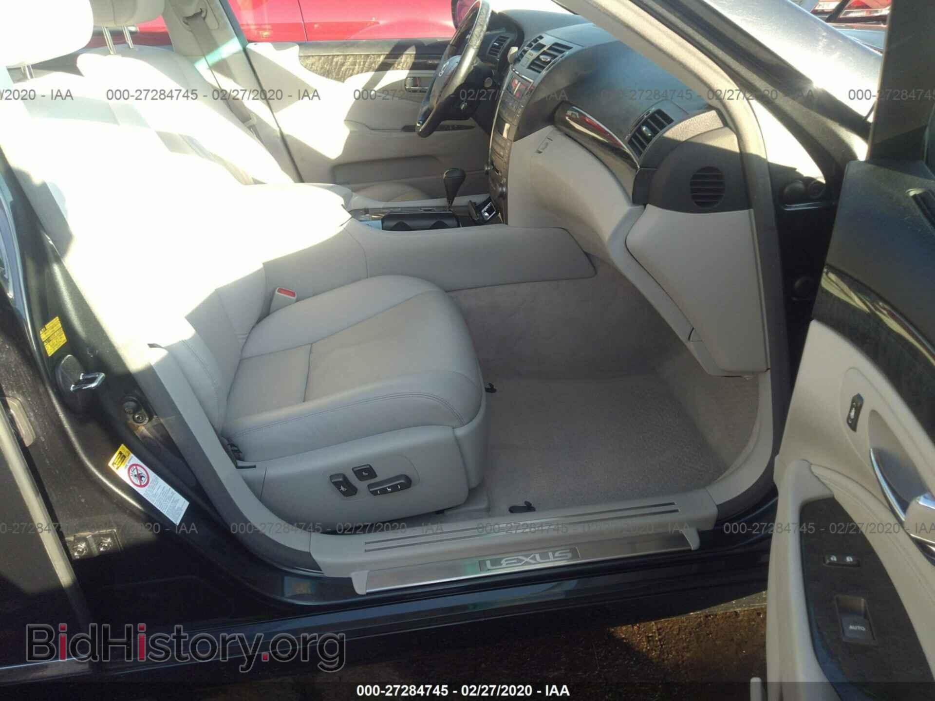 2007 LEXUS LS - VIN: JTHBL46F575010635 - Photo 5