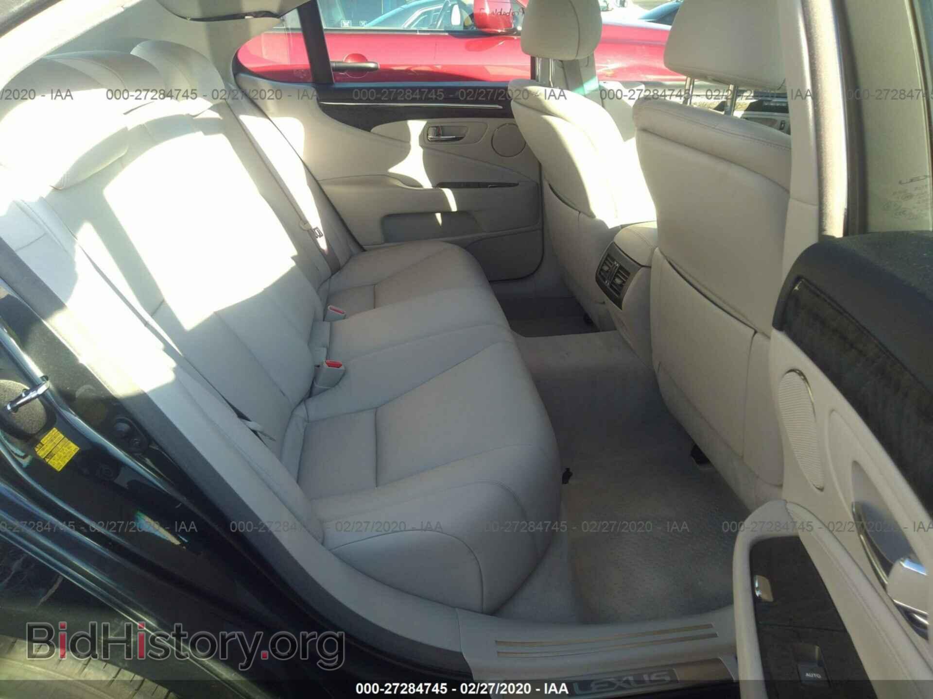 2007 LEXUS LS - VIN: JTHBL46F575010635 - Photo 8