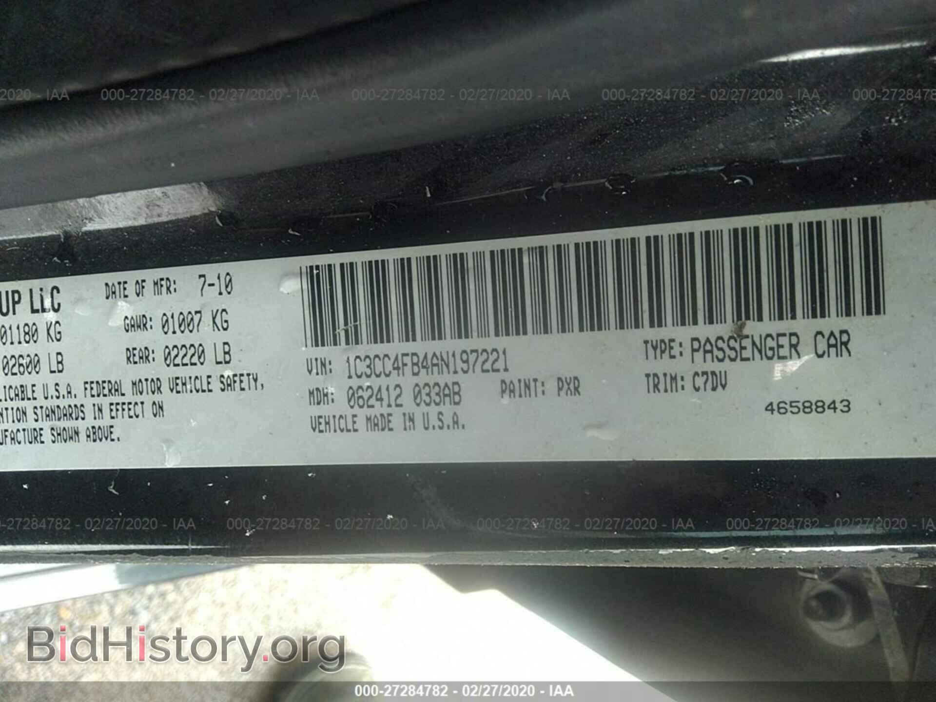 2010 CHRYSLER SEBRING - VIN: 1C3CC4FB4AN197221 - Фото 9