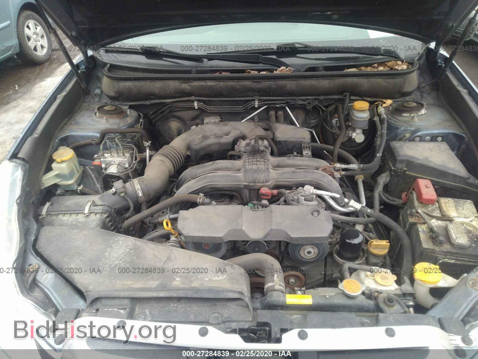 2014 SUBARU OUTBACK - VIN: 4S4BRBCC6E3206120 - Фото 10