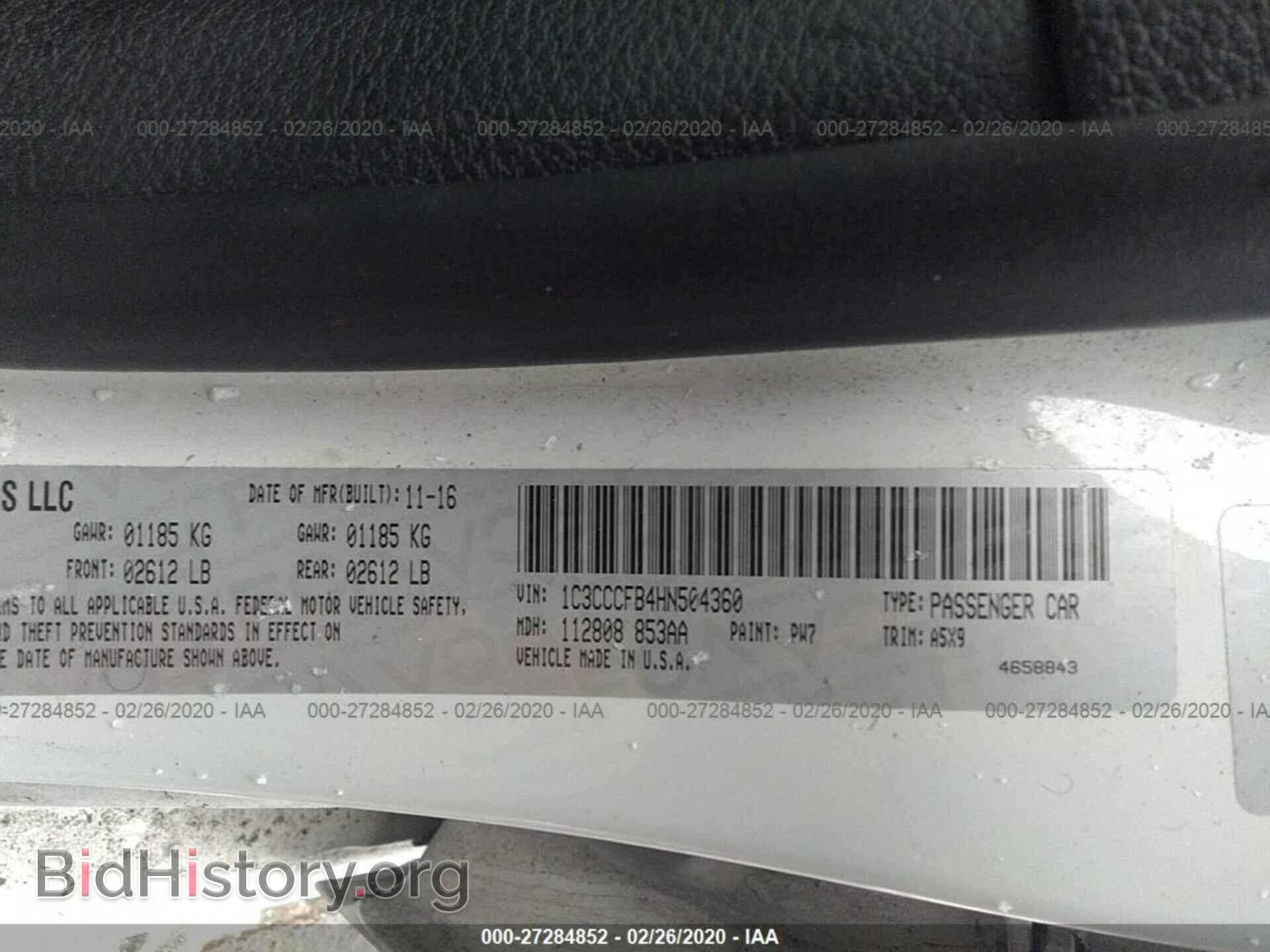 2017 CHRYSLER 200 - VIN: 1C3CCCFB4HN504360 - Фото 9