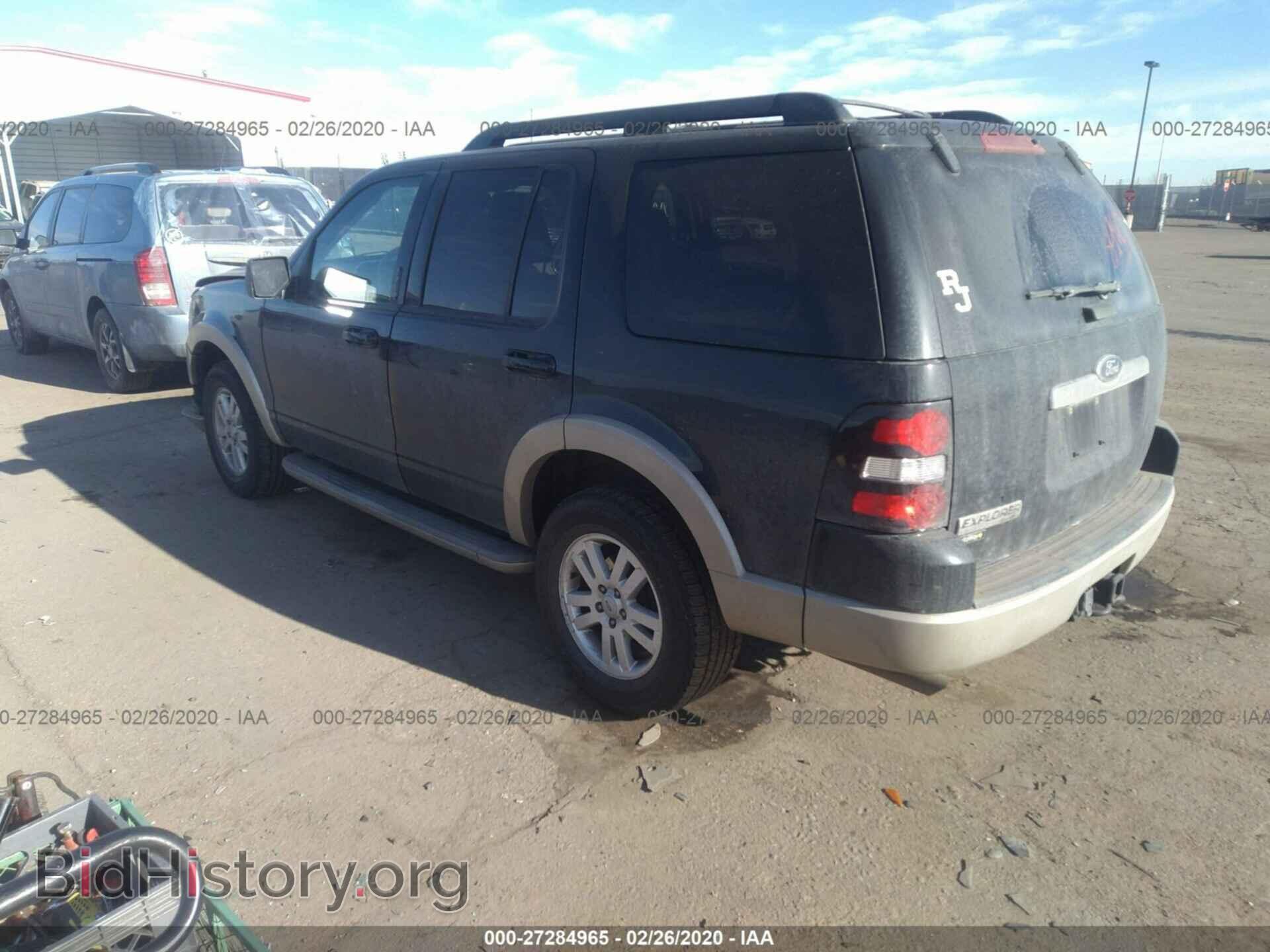 2010 FORD EXPLORER - VIN: 1FMEU6EE2AUA61230 - Фото 3