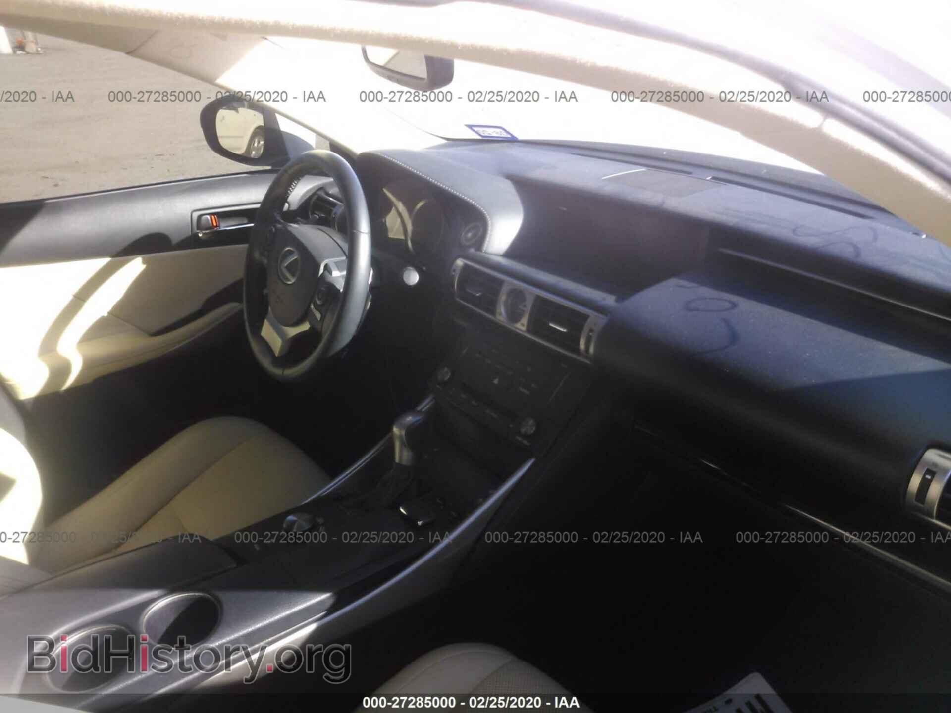 2015 LEXUS IS - VIN: JTHCF1D22F5019463 - Photo 5