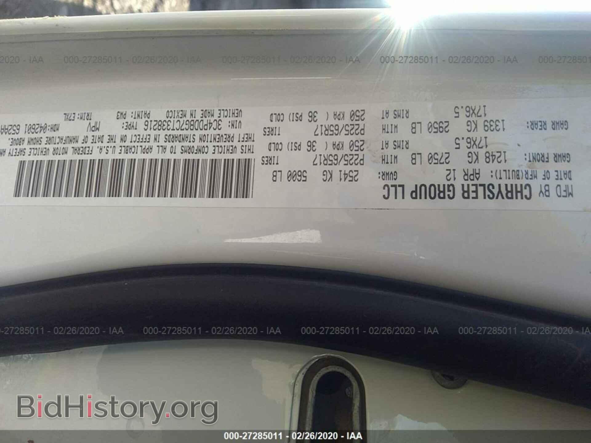 2012 DODGE JOURNEY - VIN: 3C4PDDBG7CT338216 - Photo 9