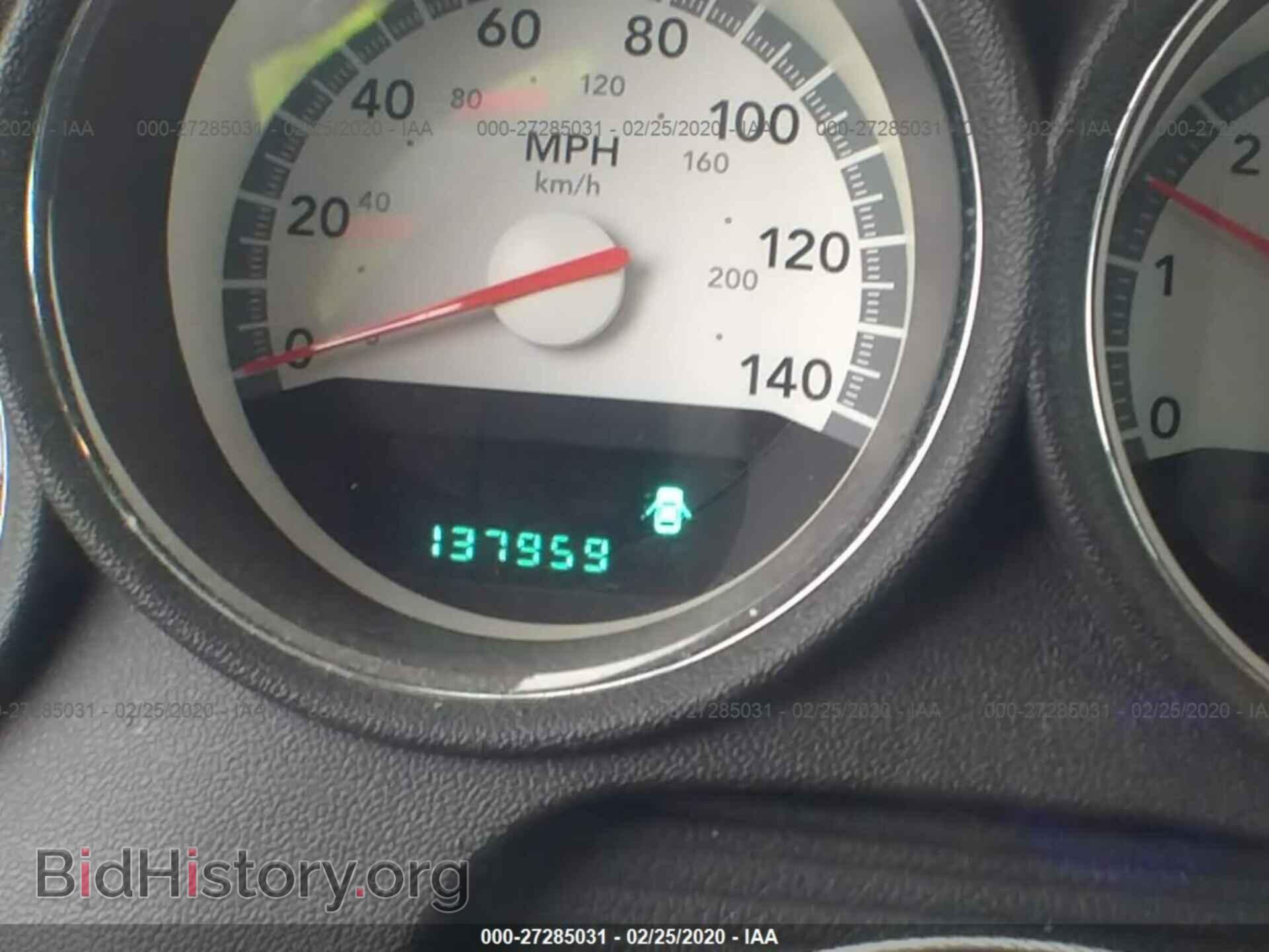 2008 DODGE CHARGER - VIN: 2B3KA43GX8H292593 - Фото 7