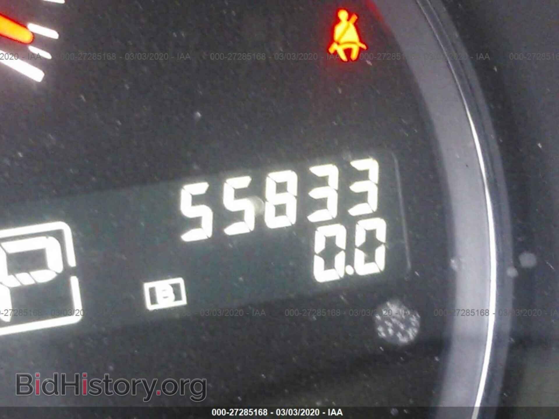 2014 NISSAN MAXIMA - VIN: 1N4AA5AP0EC911855 - Фото 7