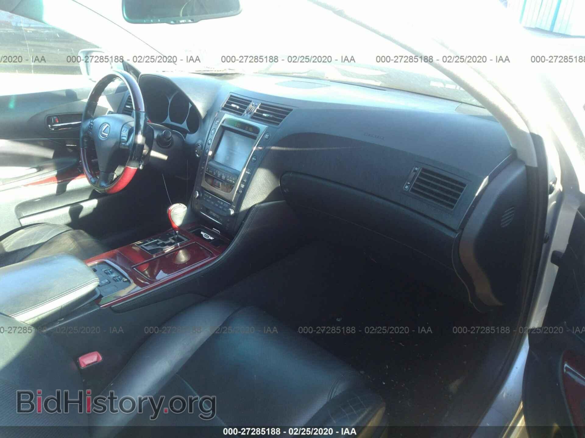 2006 LEXUS GS - VIN: JTHCH96S360007616 - Photo 5