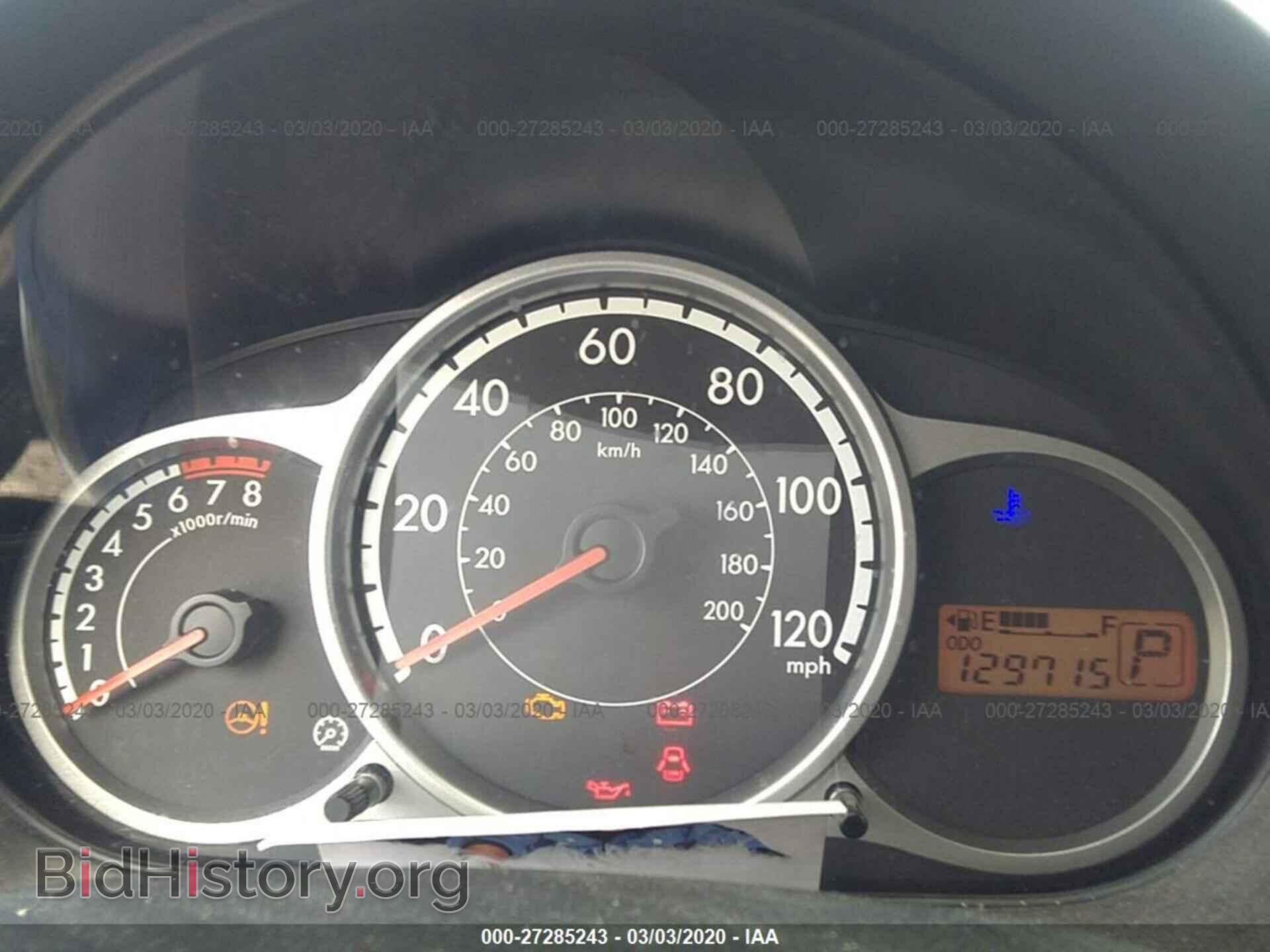 2014 MAZDA MAZDA2 - VIN: JM1DE1KY0E0188232 - Фото 7