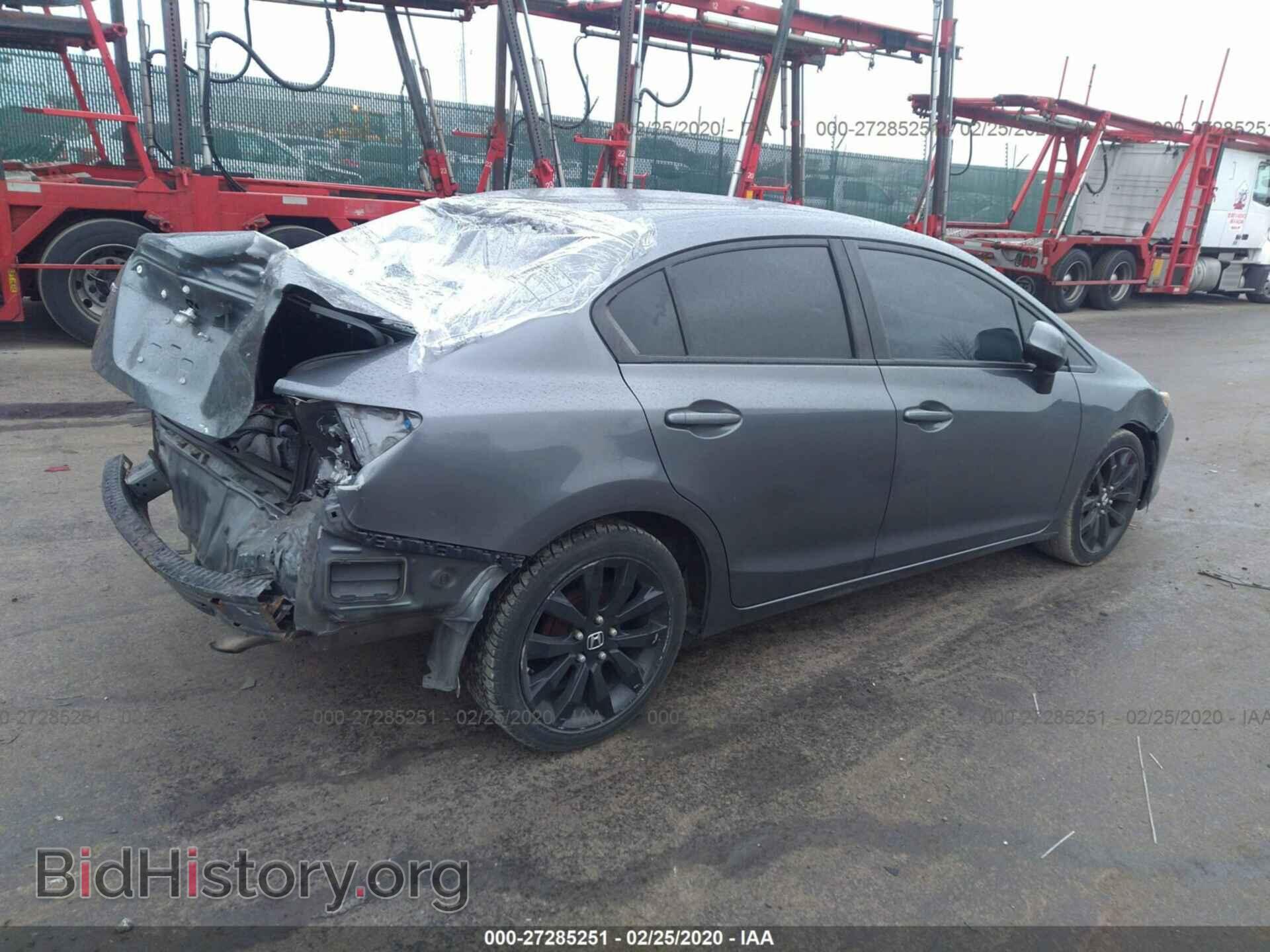 2012 HONDA CIVIC - VIN: 19XFB2F58CE360552 - Фото 4