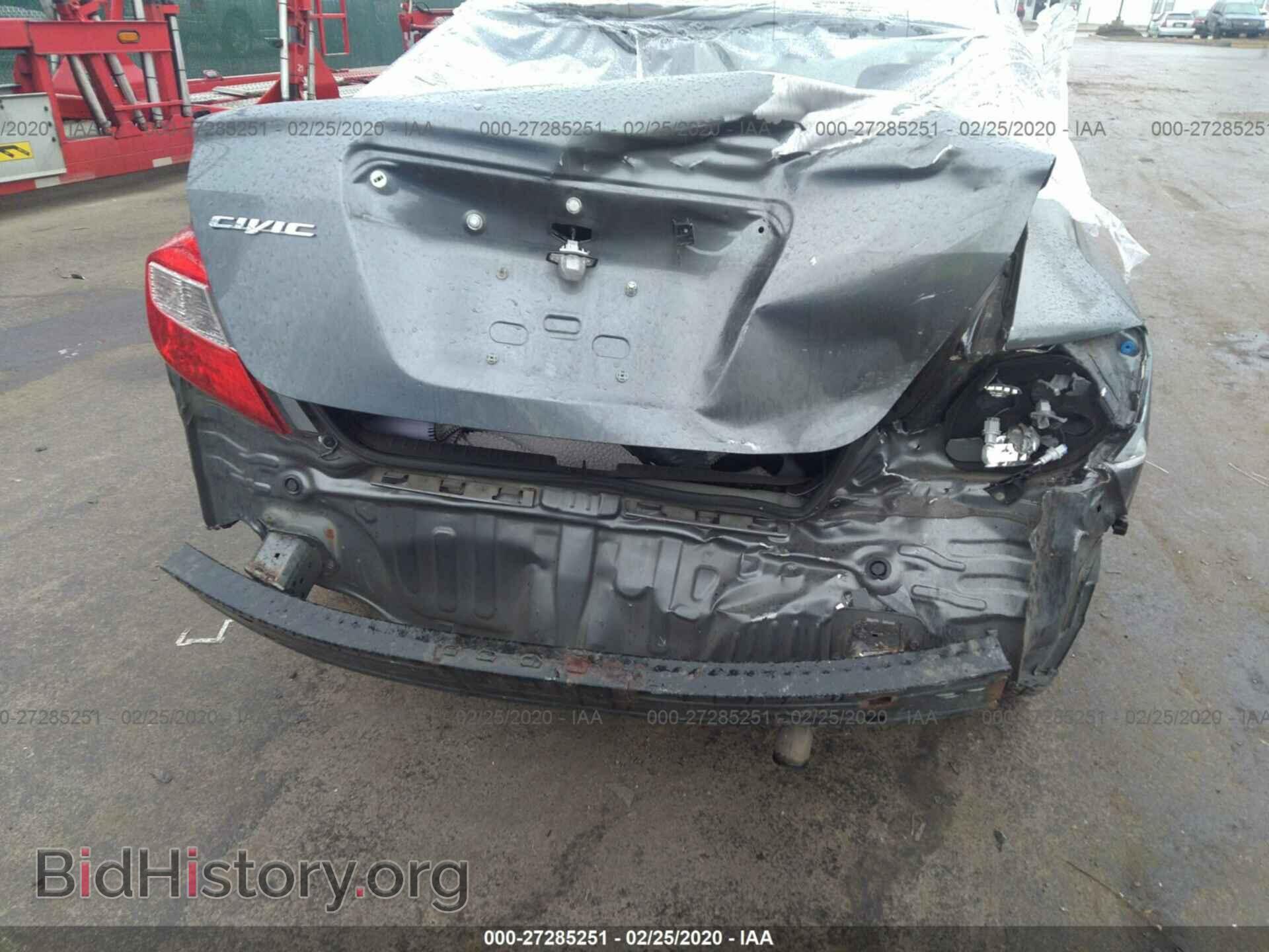 2012 HONDA CIVIC - VIN: 19XFB2F58CE360552 - Фото 6