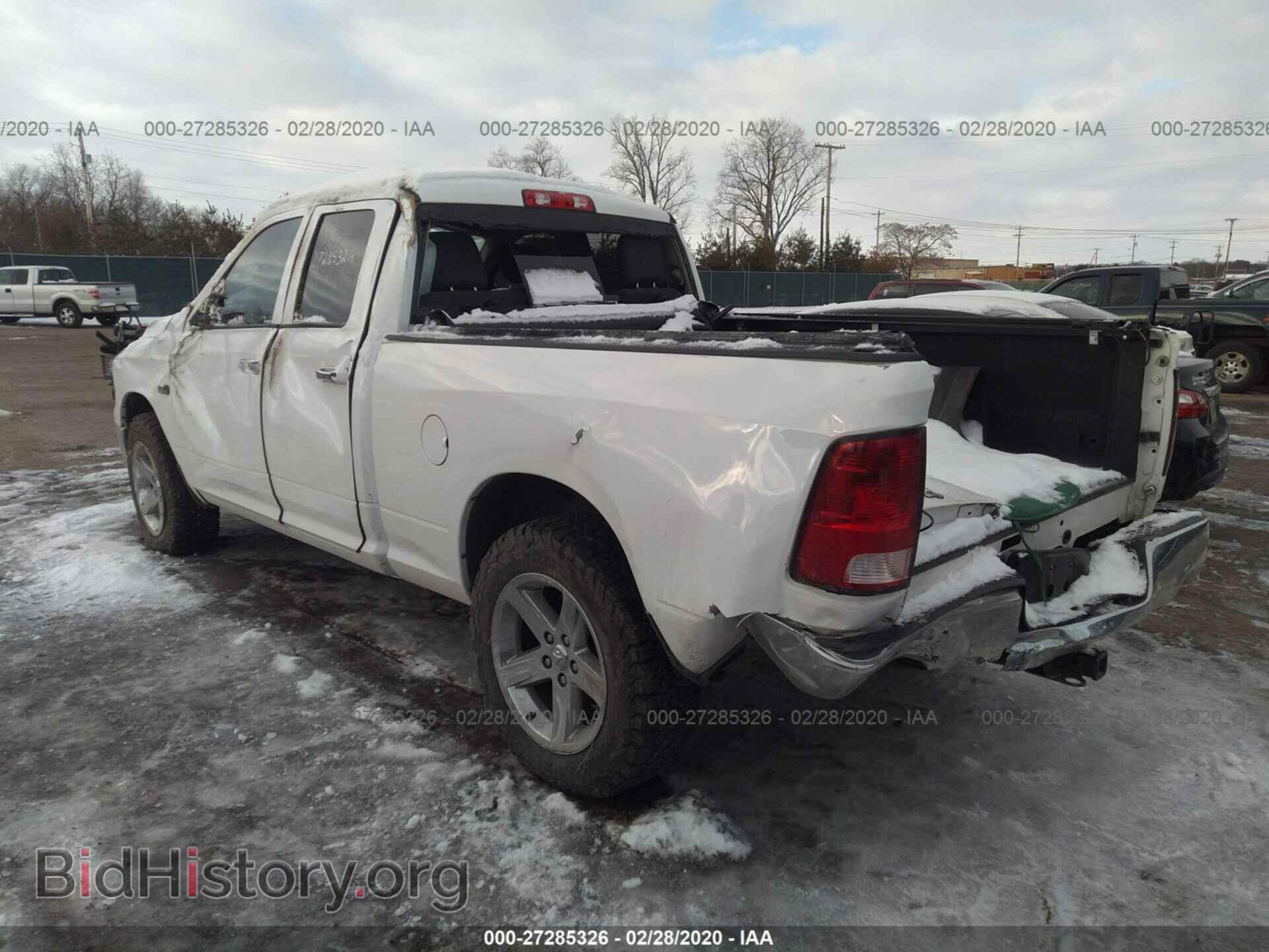 2012 RAM 1500 - VIN: 1C6RD7GTXCS272933 - Фото 3