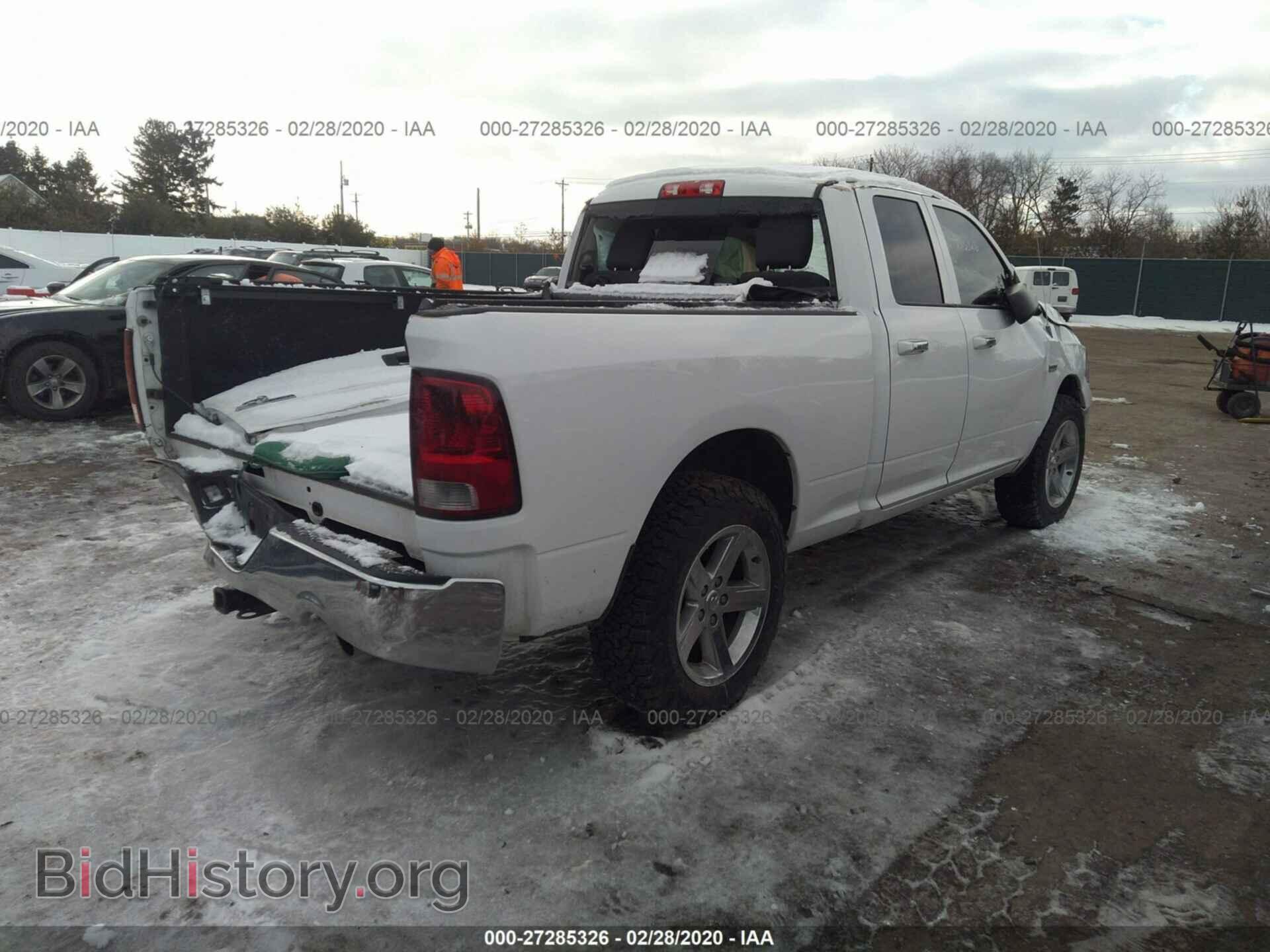 2012 RAM 1500 - VIN: 1C6RD7GTXCS272933 - Фото 4