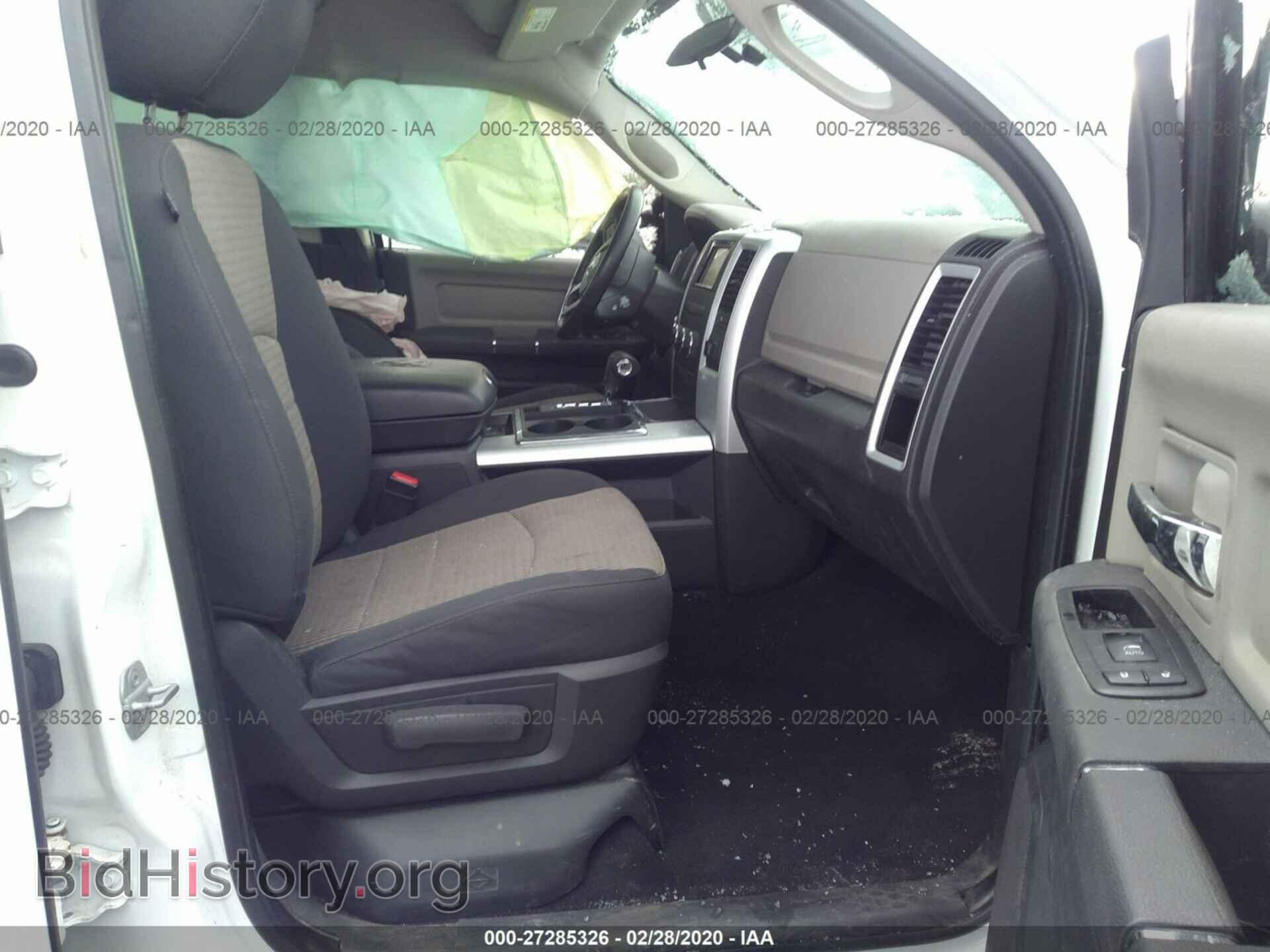 2012 RAM 1500 - VIN: 1C6RD7GTXCS272933 - Фото 5