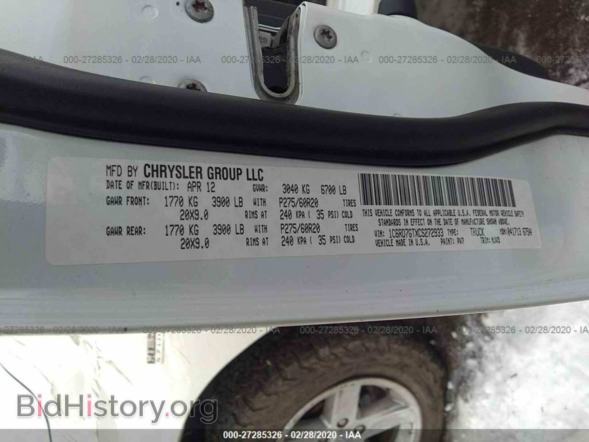 2012 RAM 1500 - VIN: 1C6RD7GTXCS272933 - Фото 9