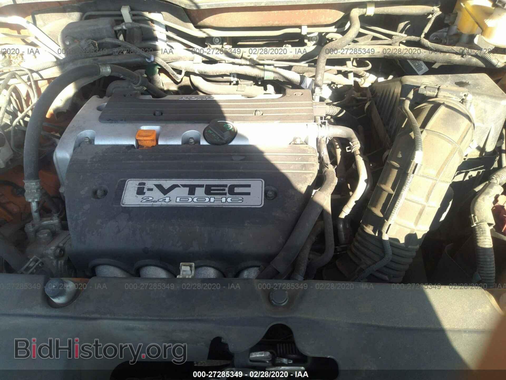2008 HONDA ELEMENT - VIN: 5J6YH28708L013408 - Фото 10
