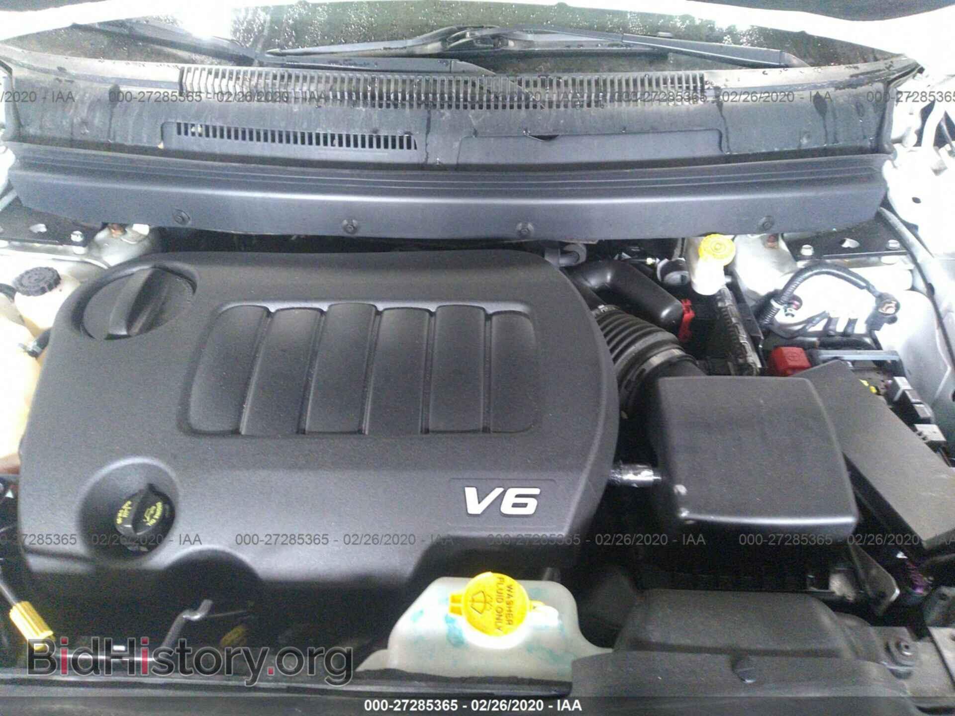 2016 DODGE JOURNEY - VIN: 3C4PDDEG9GT247286 - Фото 10