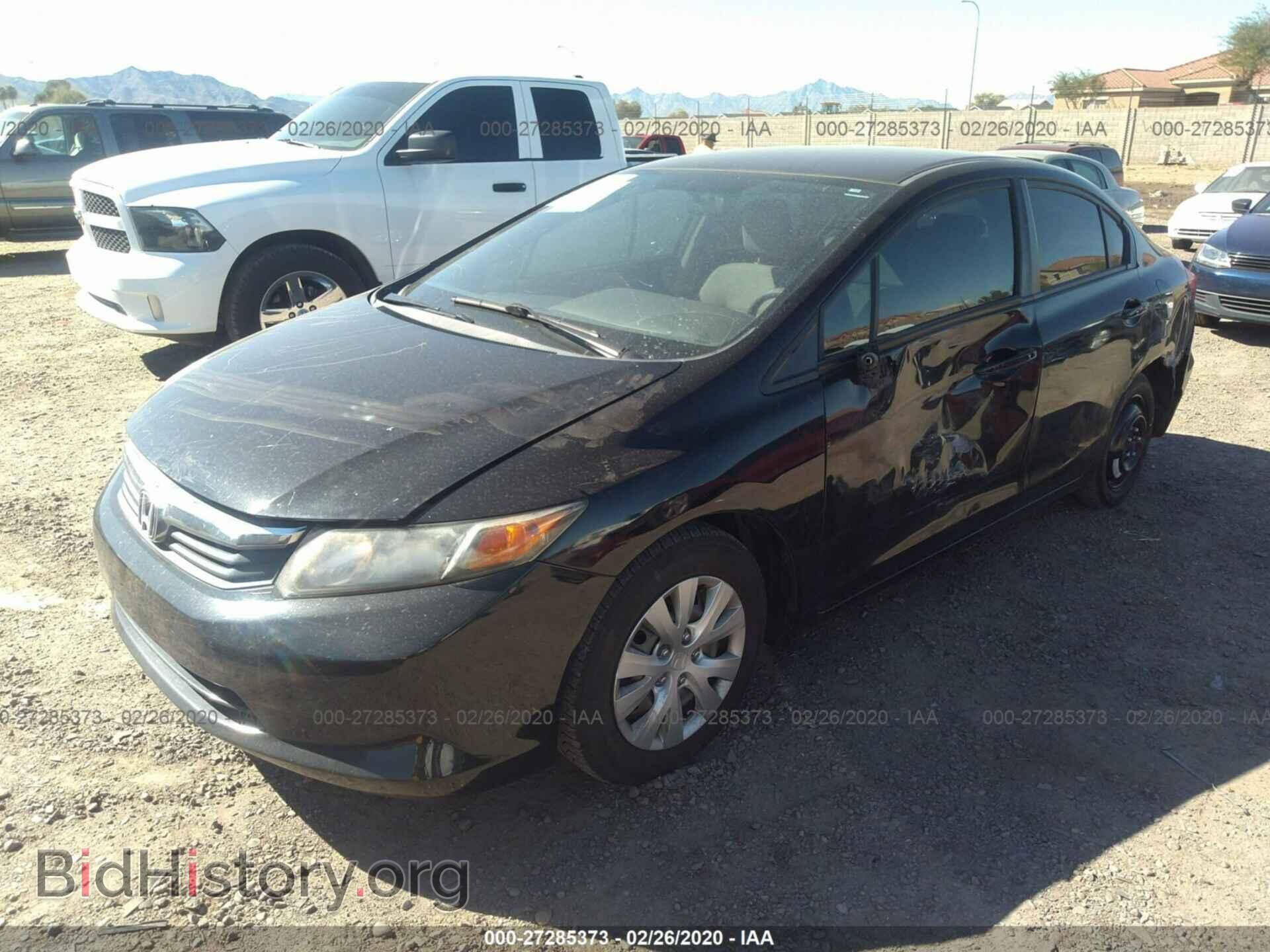 2012 HONDA CIVIC - VIN: 2HGFB2F51CH605407 - Фото 2