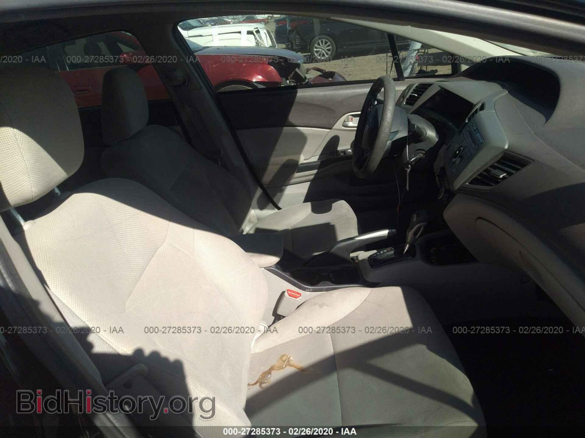 2012 HONDA CIVIC - VIN: 2HGFB2F51CH605407 - Фото 5