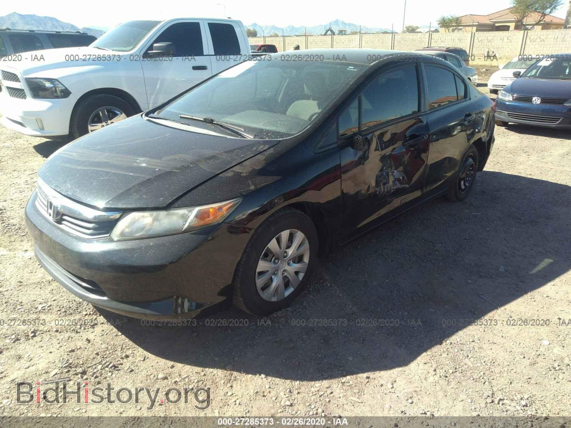 2012 HONDA CIVIC - VIN: 2HGFB2F51CH605407 - Фото 6