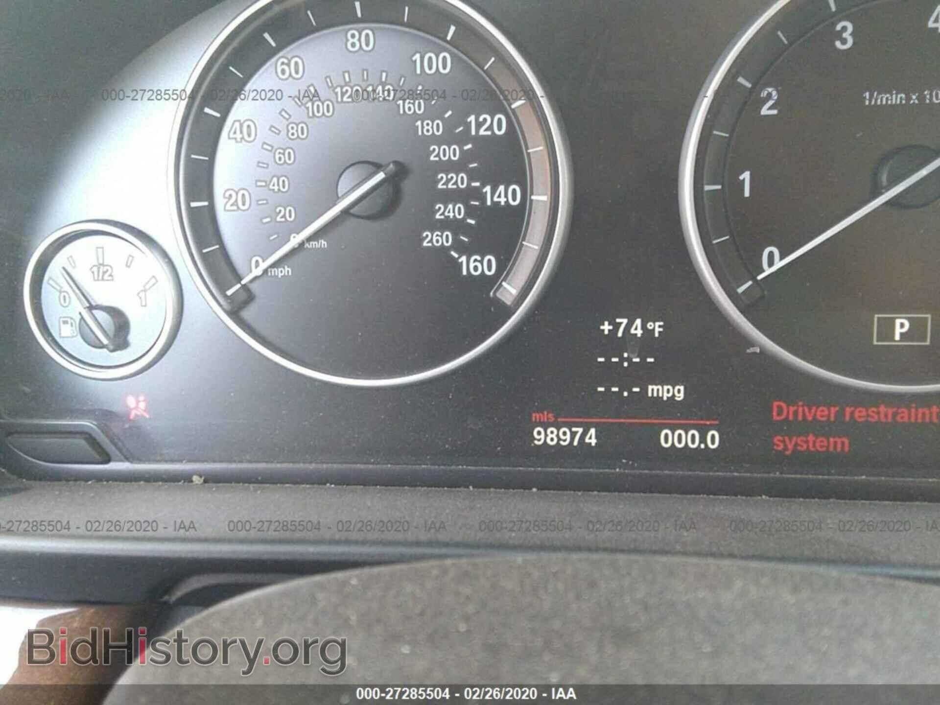 2012 BMW 528 - VIN: WBAXH5C56CDW10782 - Фото 7