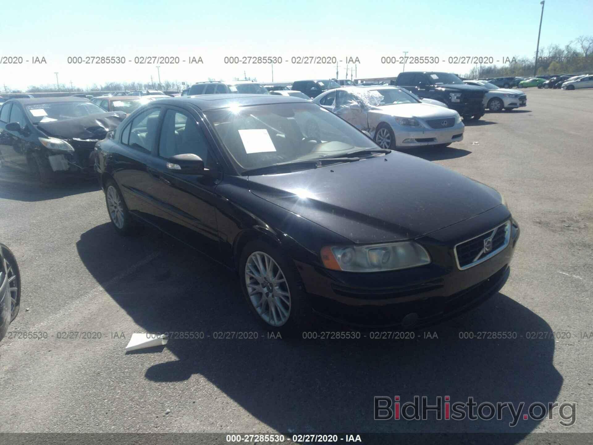 Photo YV1RS547972626693 - VOLVO S60 2007