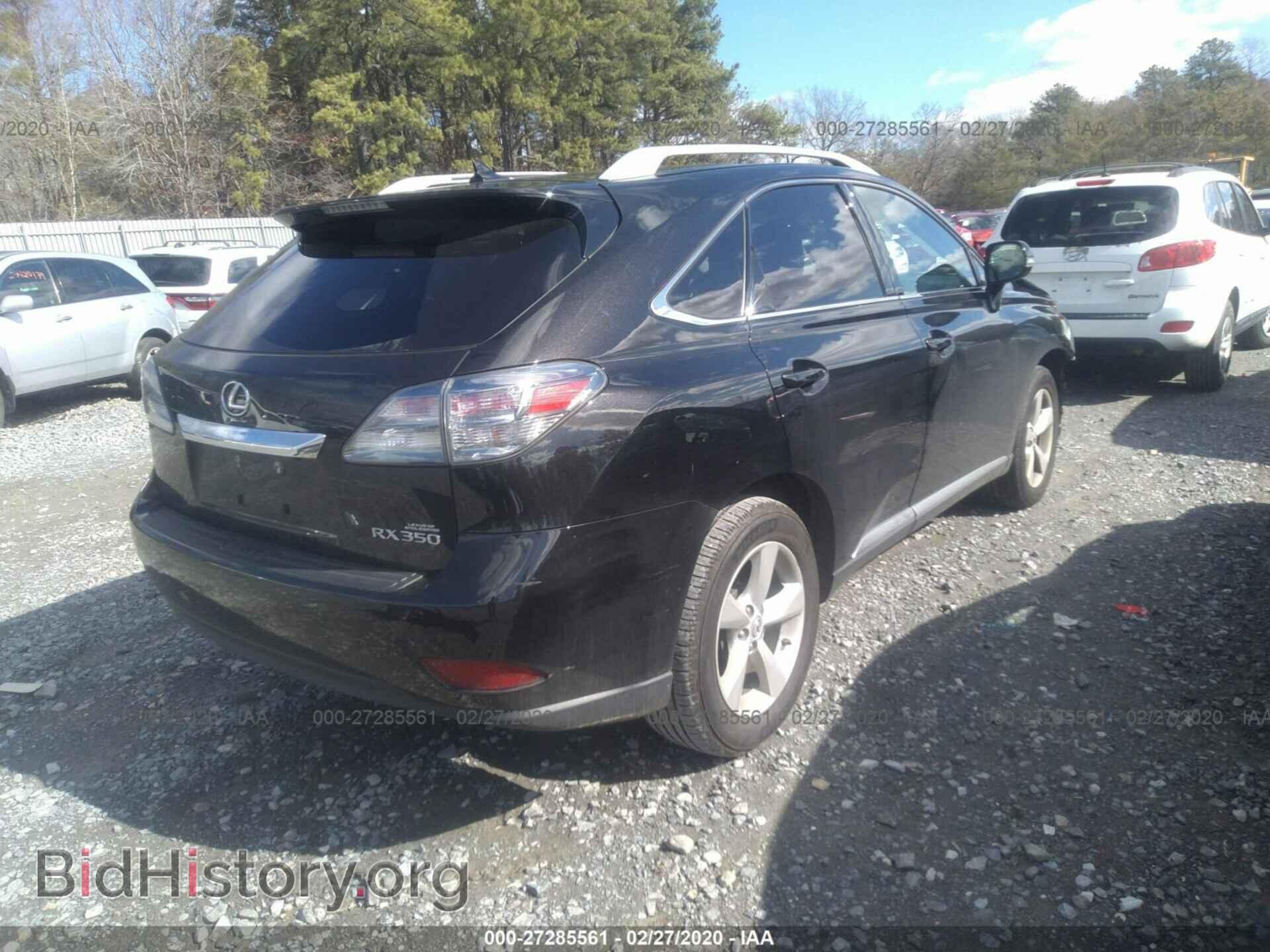 2012 LEXUS RX - VIN: 2T2ZK1BA0CC084968 - Фото 4
