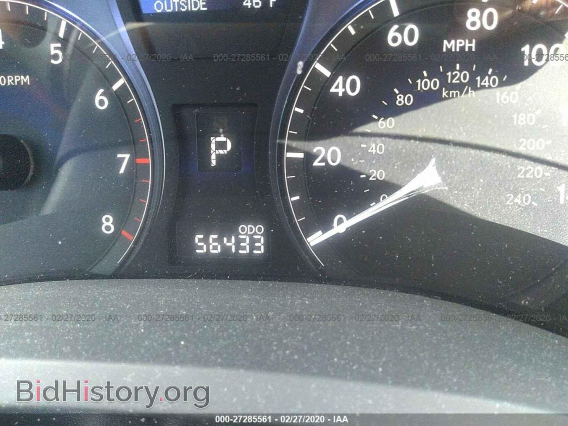 2012 LEXUS RX - VIN: 2T2ZK1BA0CC084968 - Фото 7