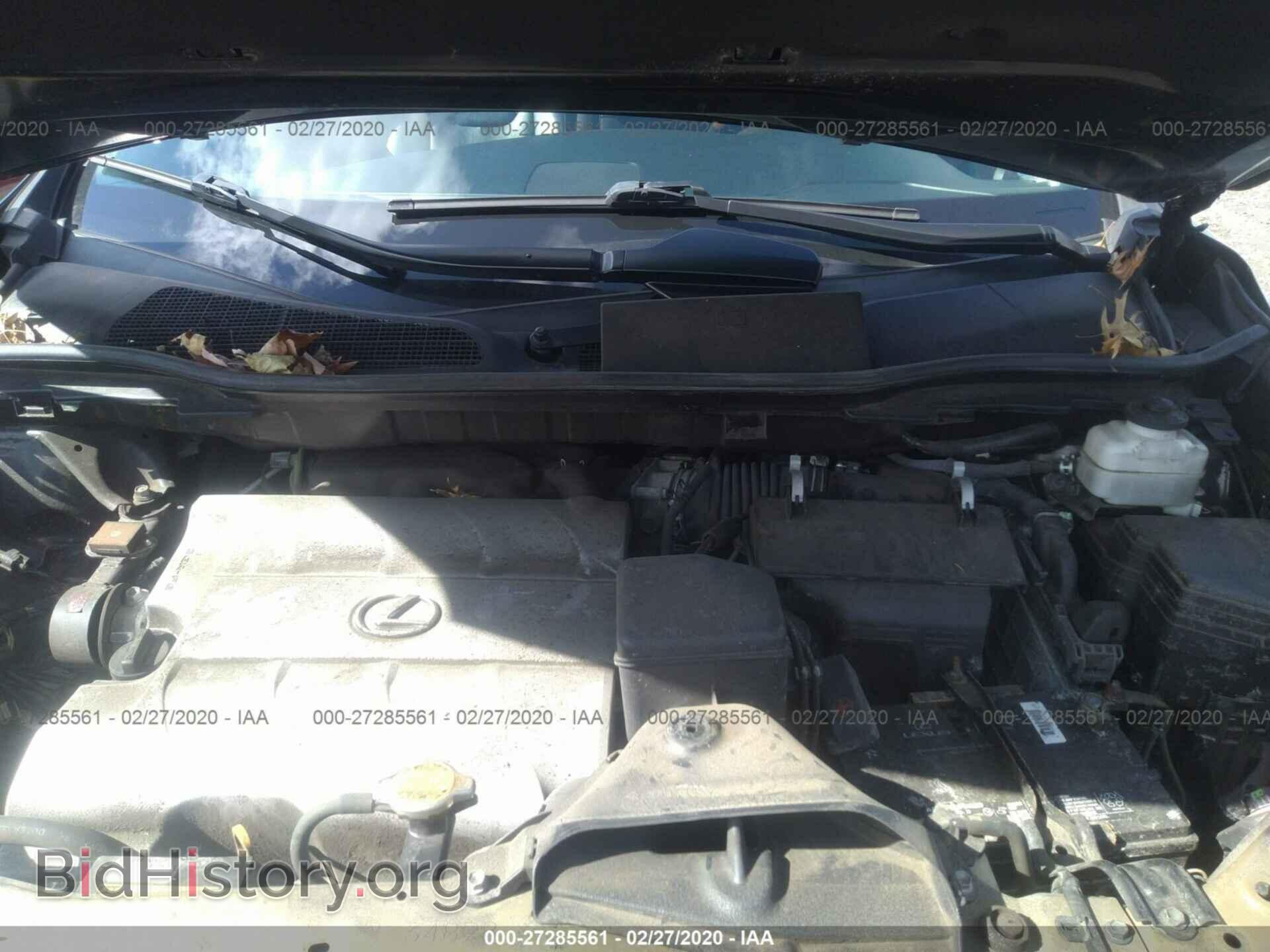 2012 LEXUS RX - VIN: 2T2ZK1BA0CC084968 - Фото 10