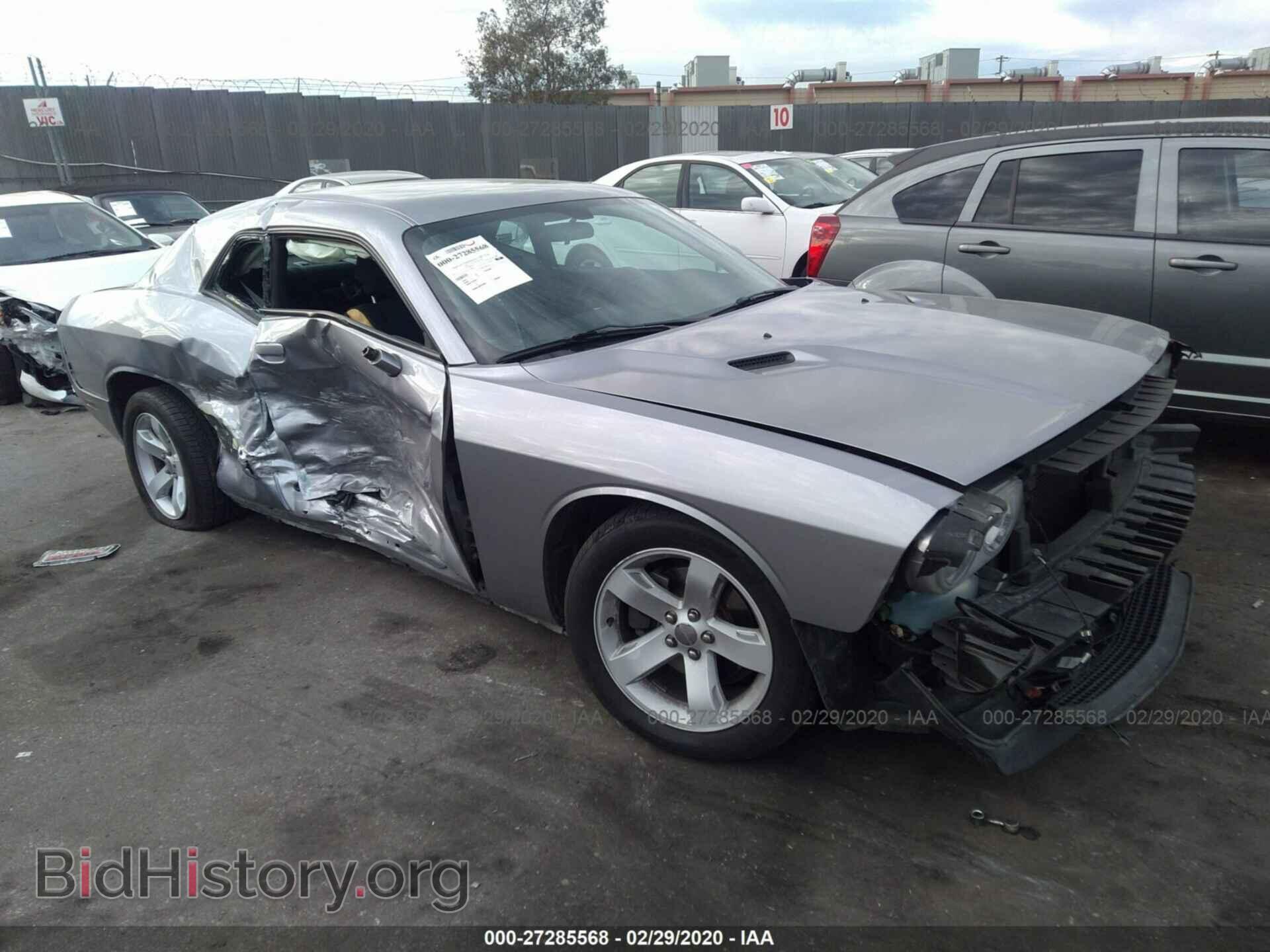 Photo 2C3CDYAG3EH239089 - DODGE CHALLENGER 2014