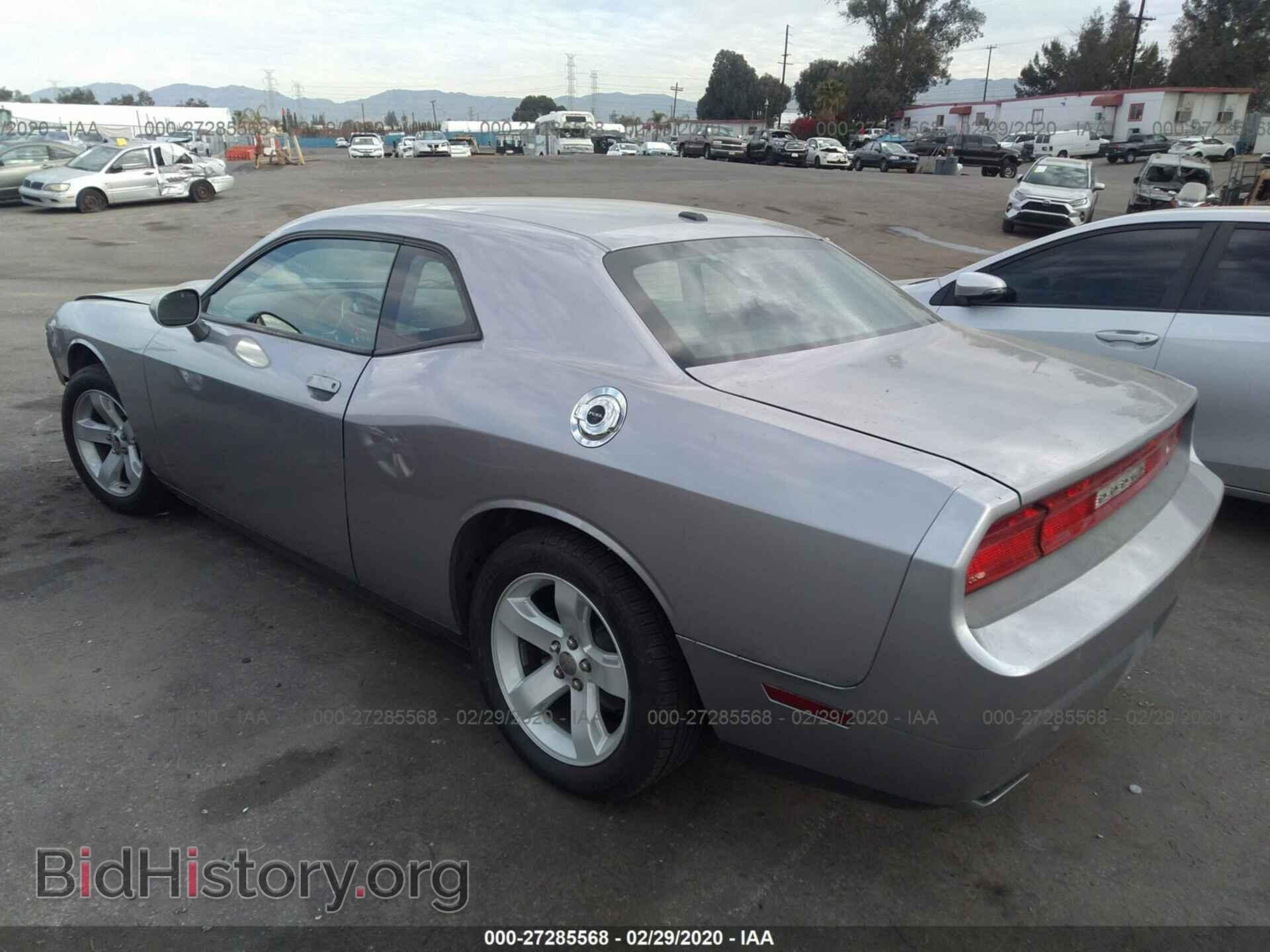 2014 DODGE CHALLENGER - VIN: 2C3CDYAG3EH239089 - Фото 3
