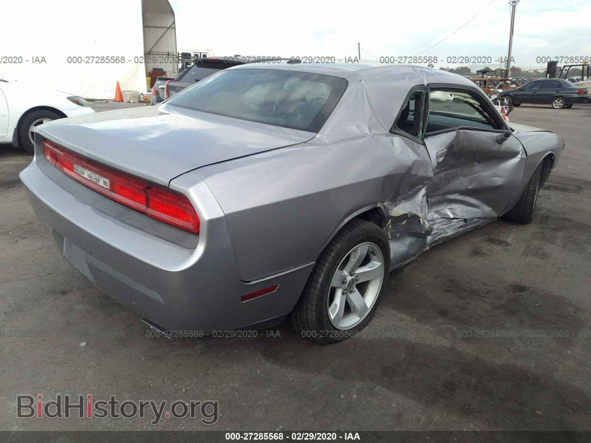 2014 DODGE CHALLENGER - VIN: 2C3CDYAG3EH239089 - Фото 4