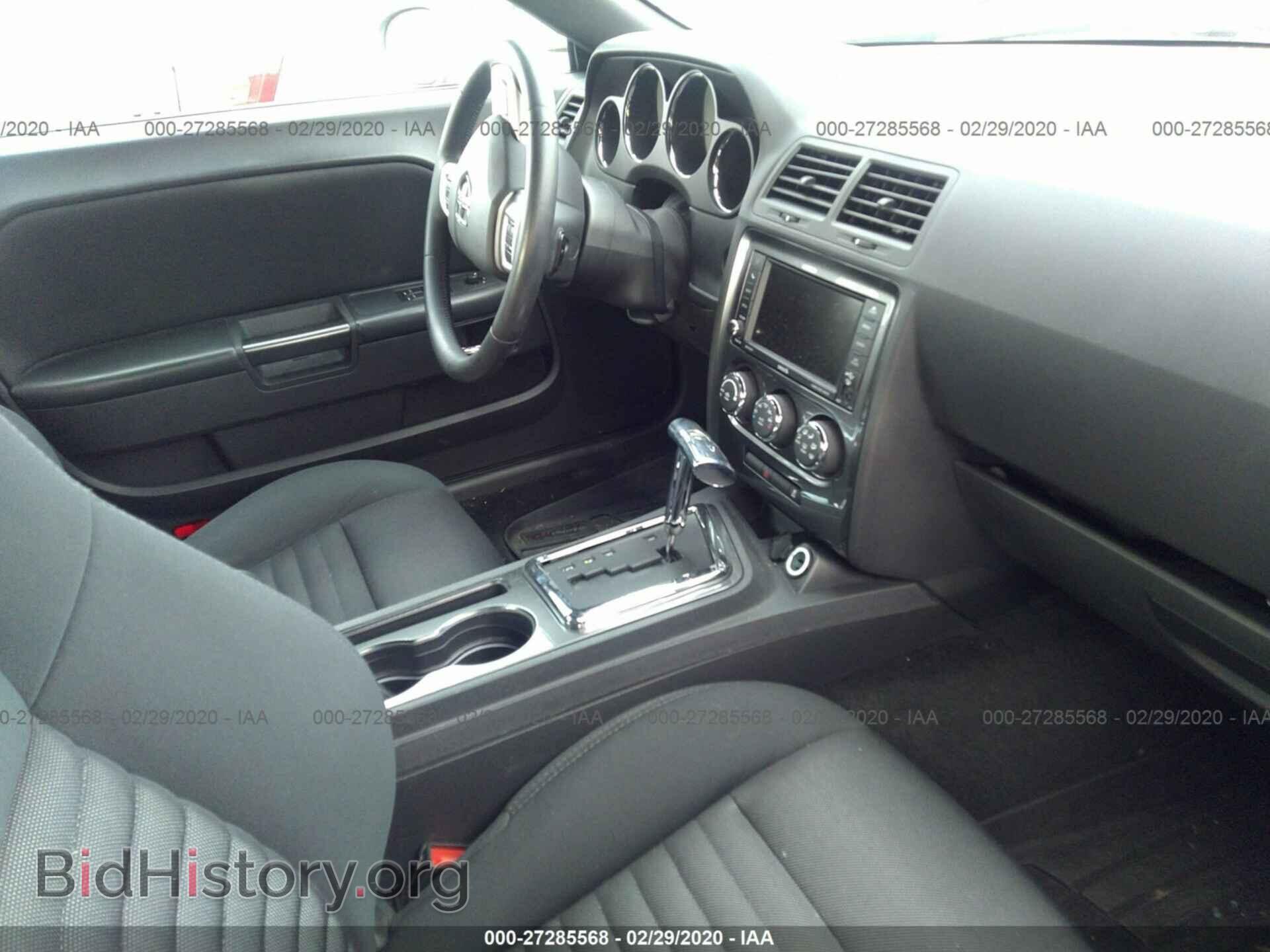 2014 DODGE CHALLENGER - VIN: 2C3CDYAG3EH239089 - Фото 5