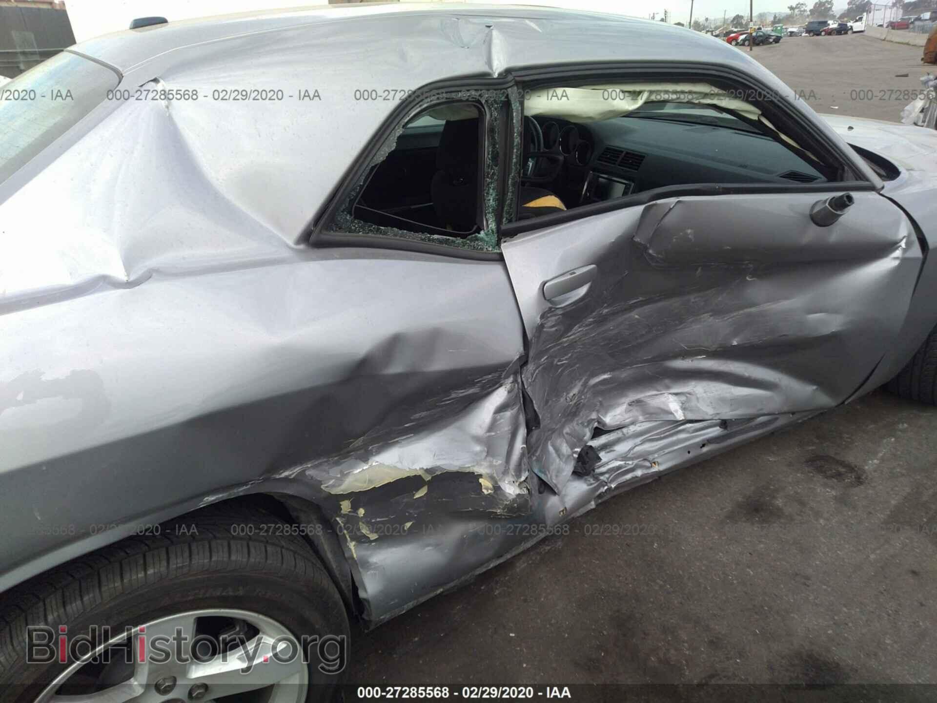 2014 DODGE CHALLENGER - VIN: 2C3CDYAG3EH239089 - Фото 6