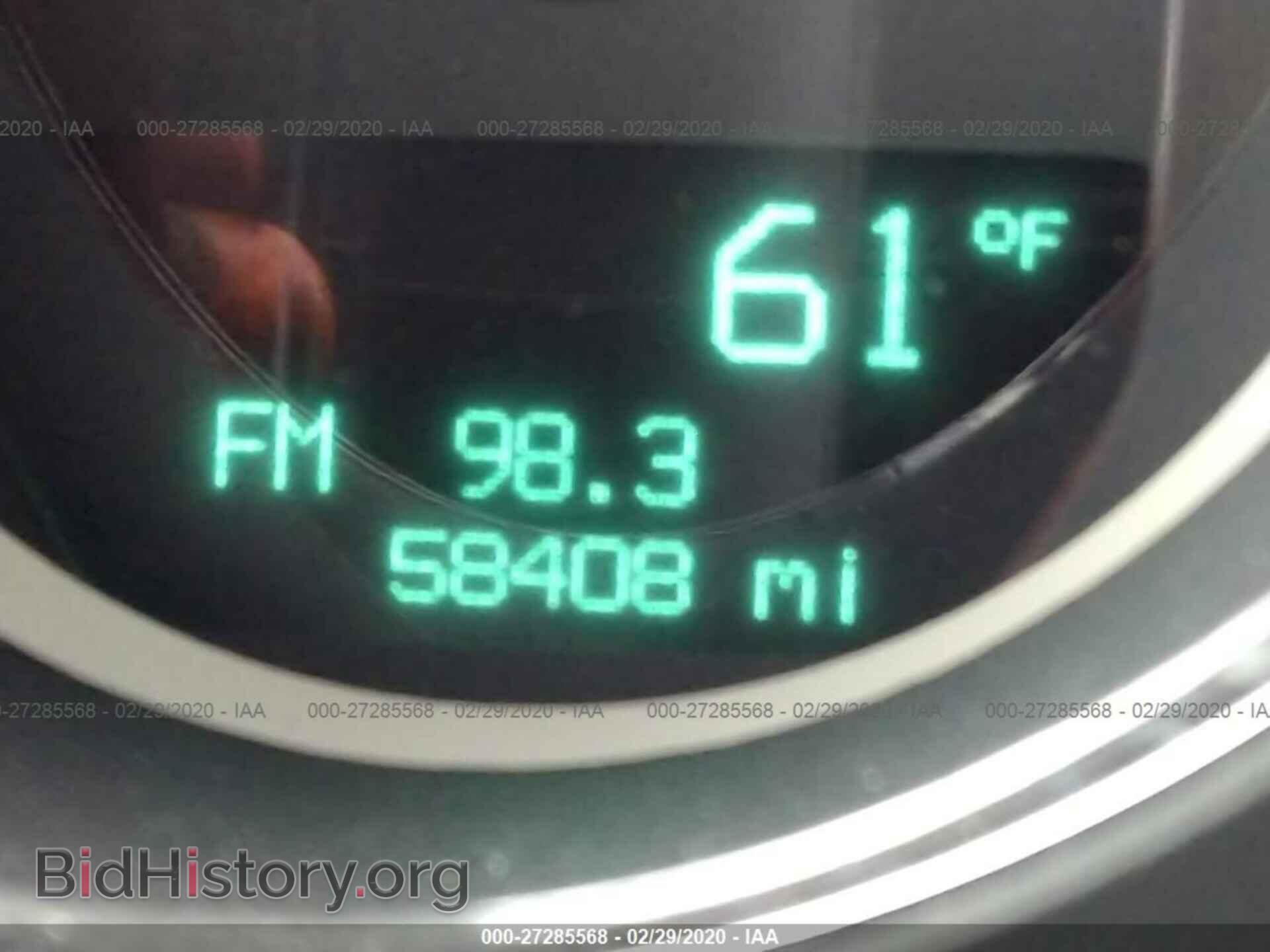 2014 DODGE CHALLENGER - VIN: 2C3CDYAG3EH239089 - Фото 7