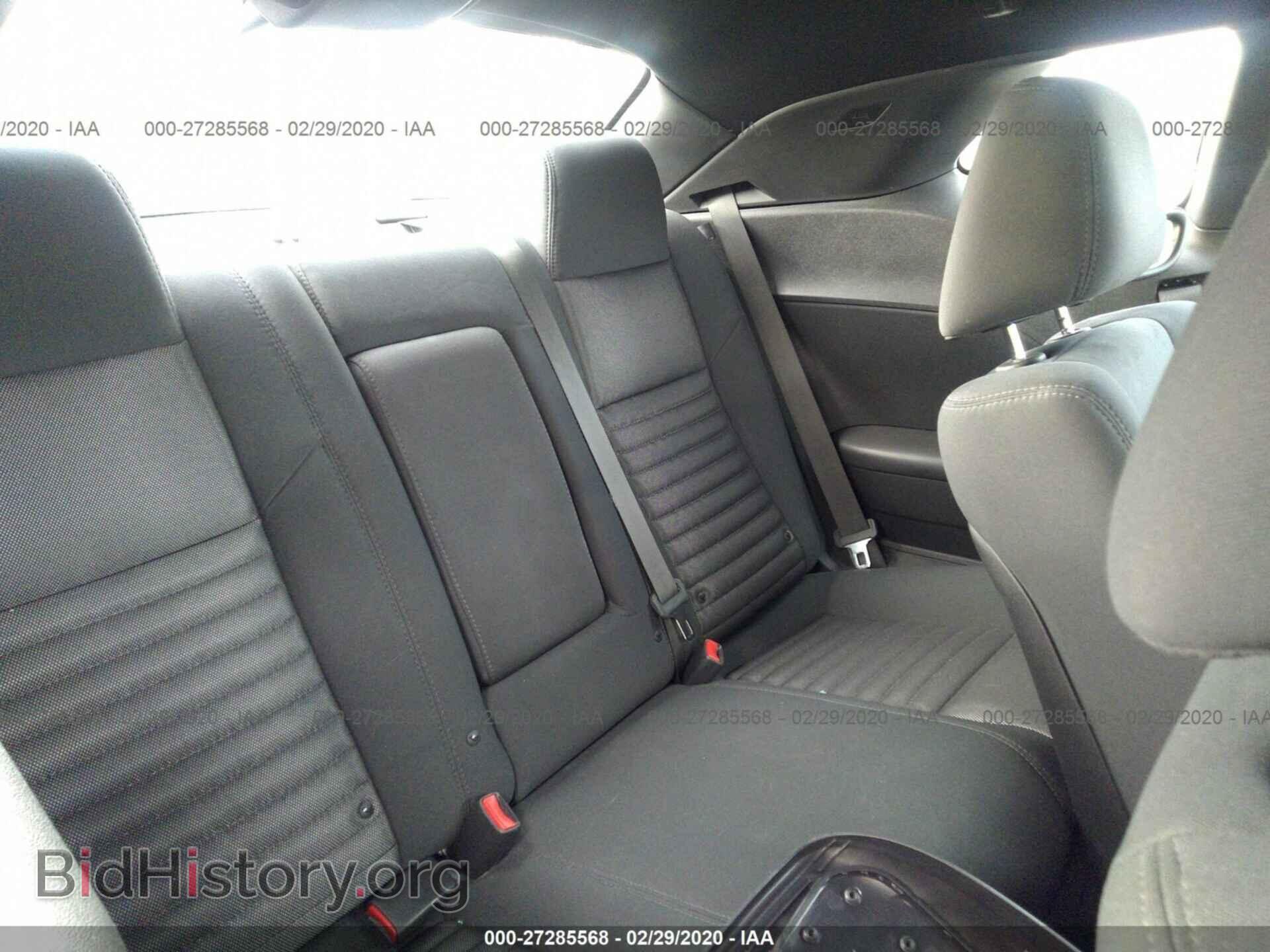 2014 DODGE CHALLENGER - VIN: 2C3CDYAG3EH239089 - Фото 8