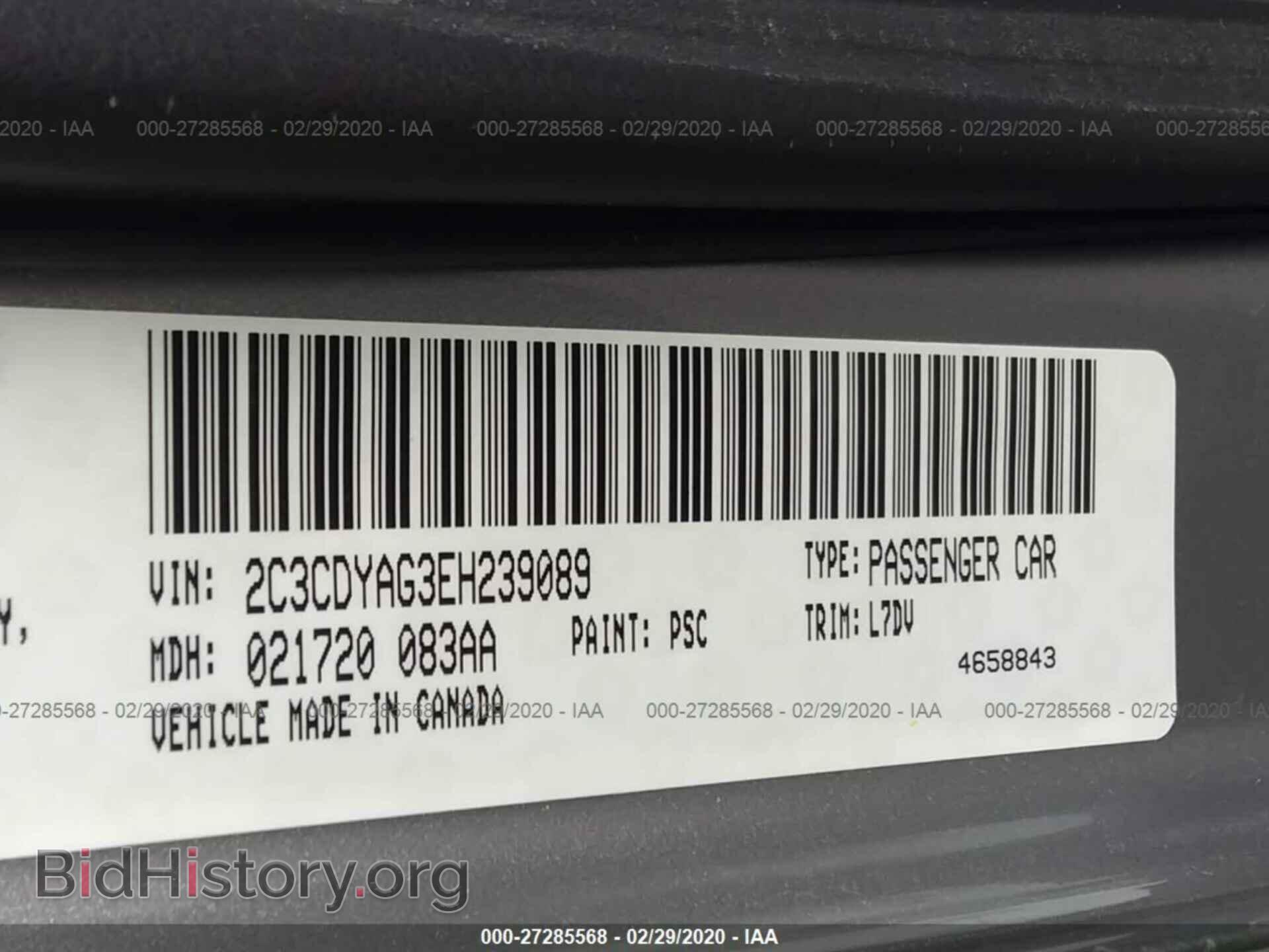 2014 DODGE CHALLENGER - VIN: 2C3CDYAG3EH239089 - Фото 9
