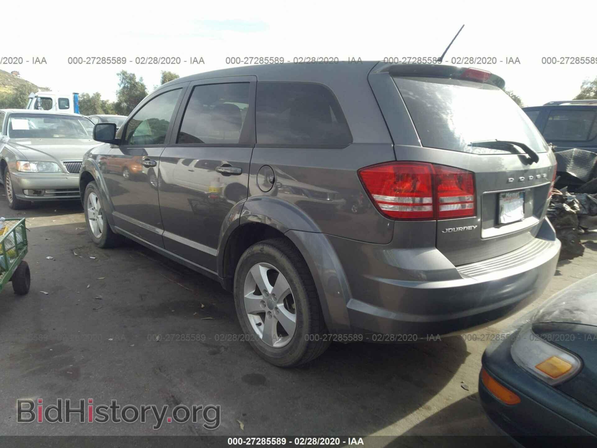 2013 Dodge Journey - VIN: 3C4PDCAB4DT538293 - Фото 3