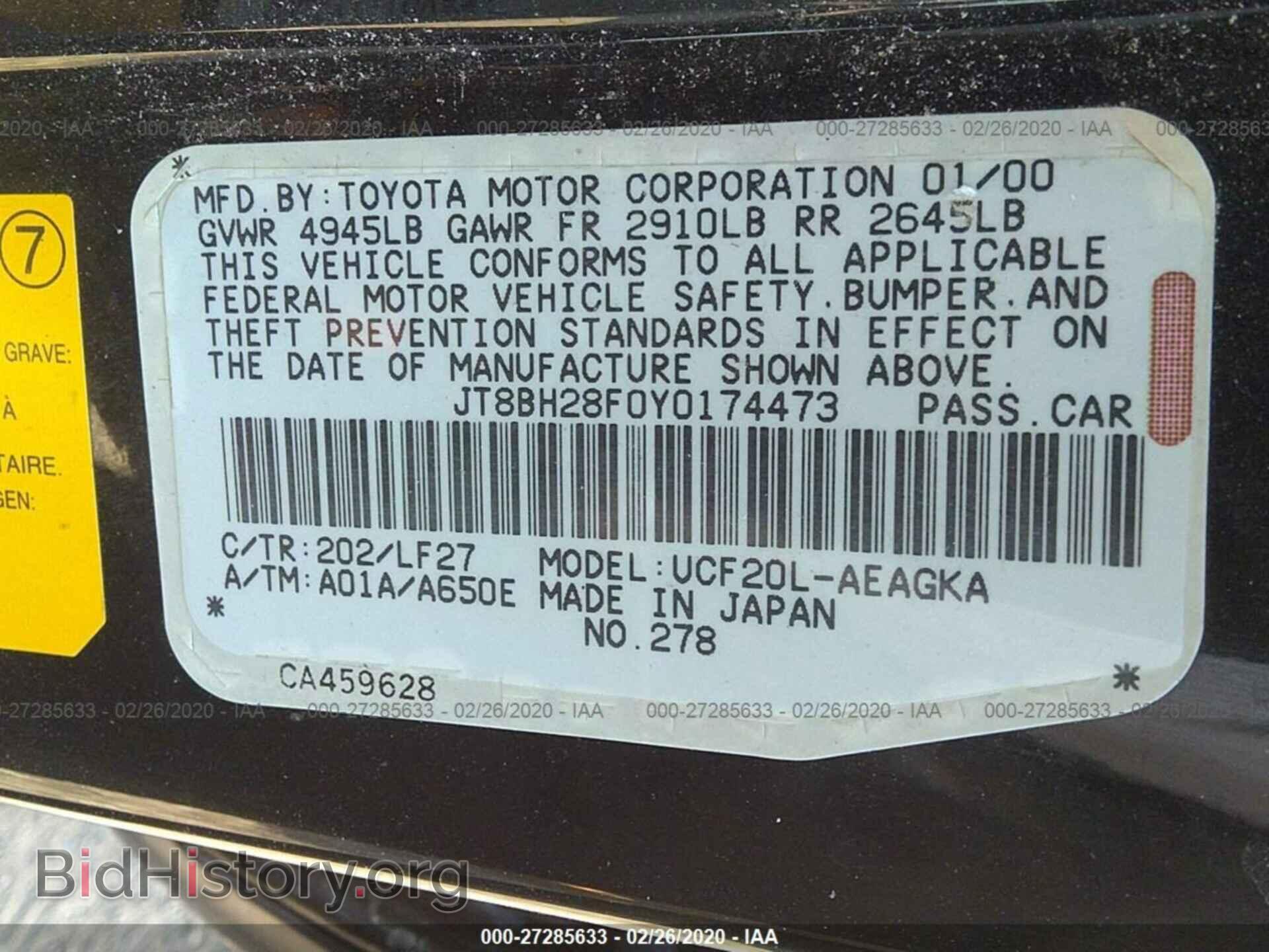 2000 LEXUS LS - VIN: JT8BH28F0Y0174473 - Фото 9