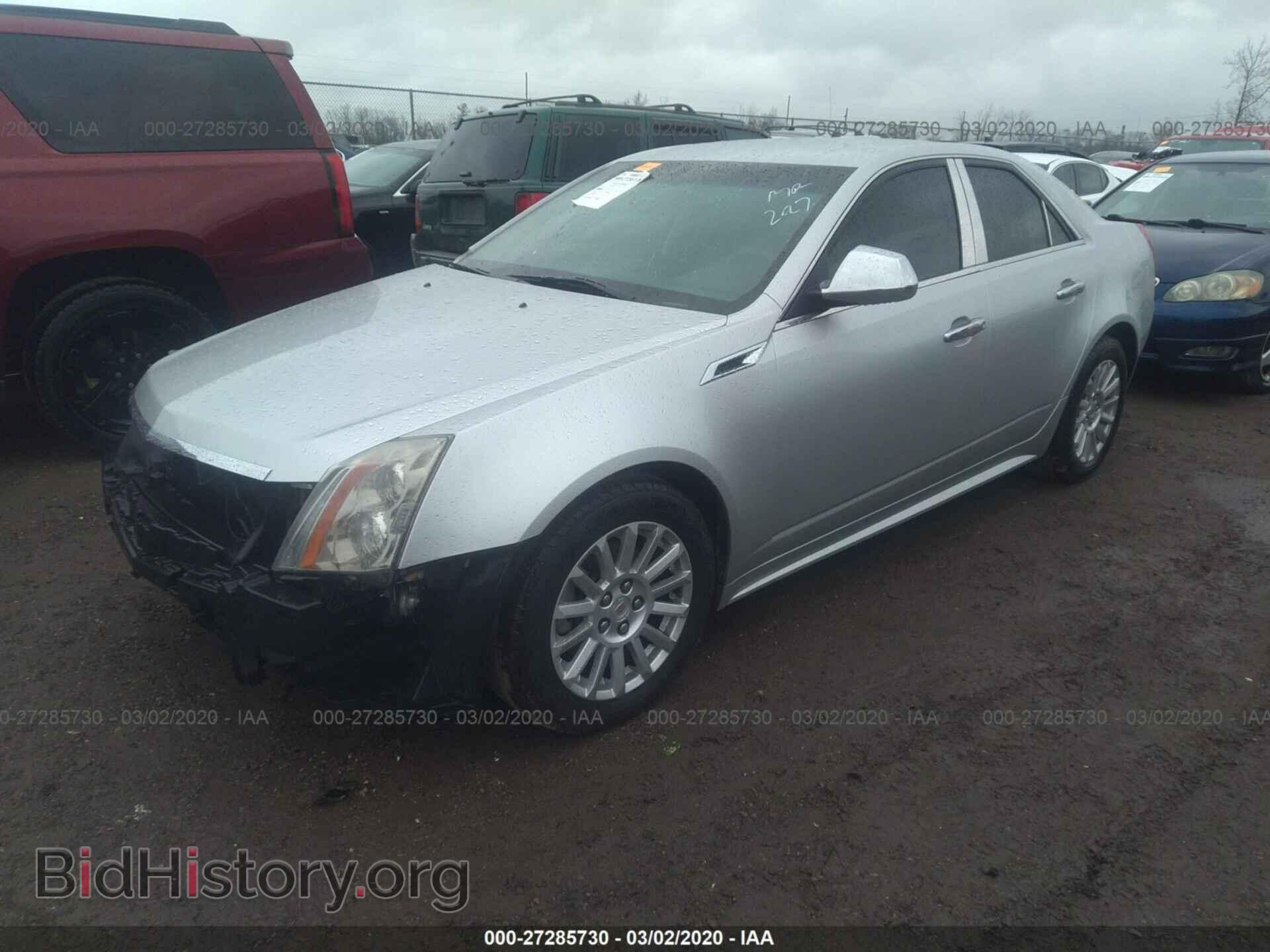 2012 CADILLAC CTS - VIN: 1G6DC5E59C0148682 - Photo 2