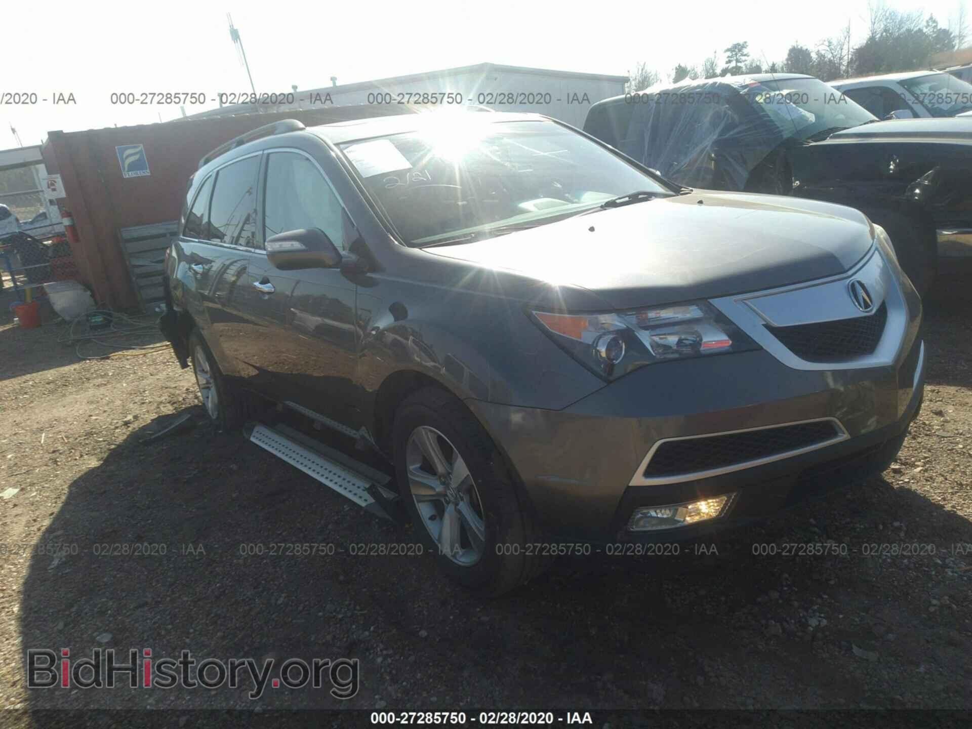 Фотография 2HNYD2H31CH547189 - ACURA MDX 2012
