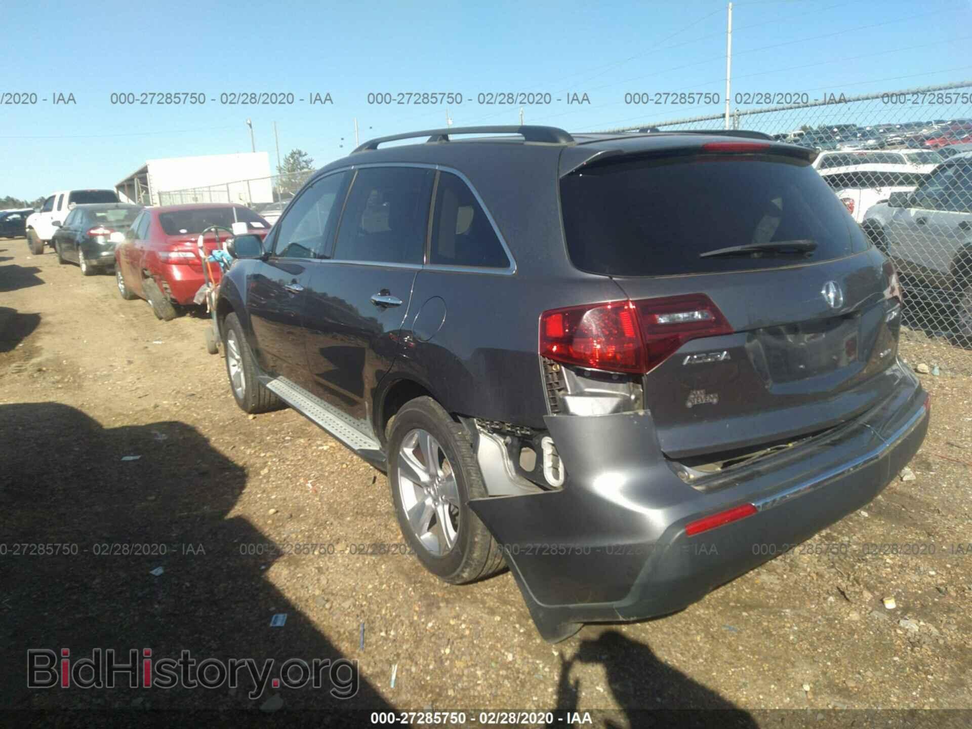 2012 ACURA MDX - VIN: 2HNYD2H31CH547189 - Фото 3