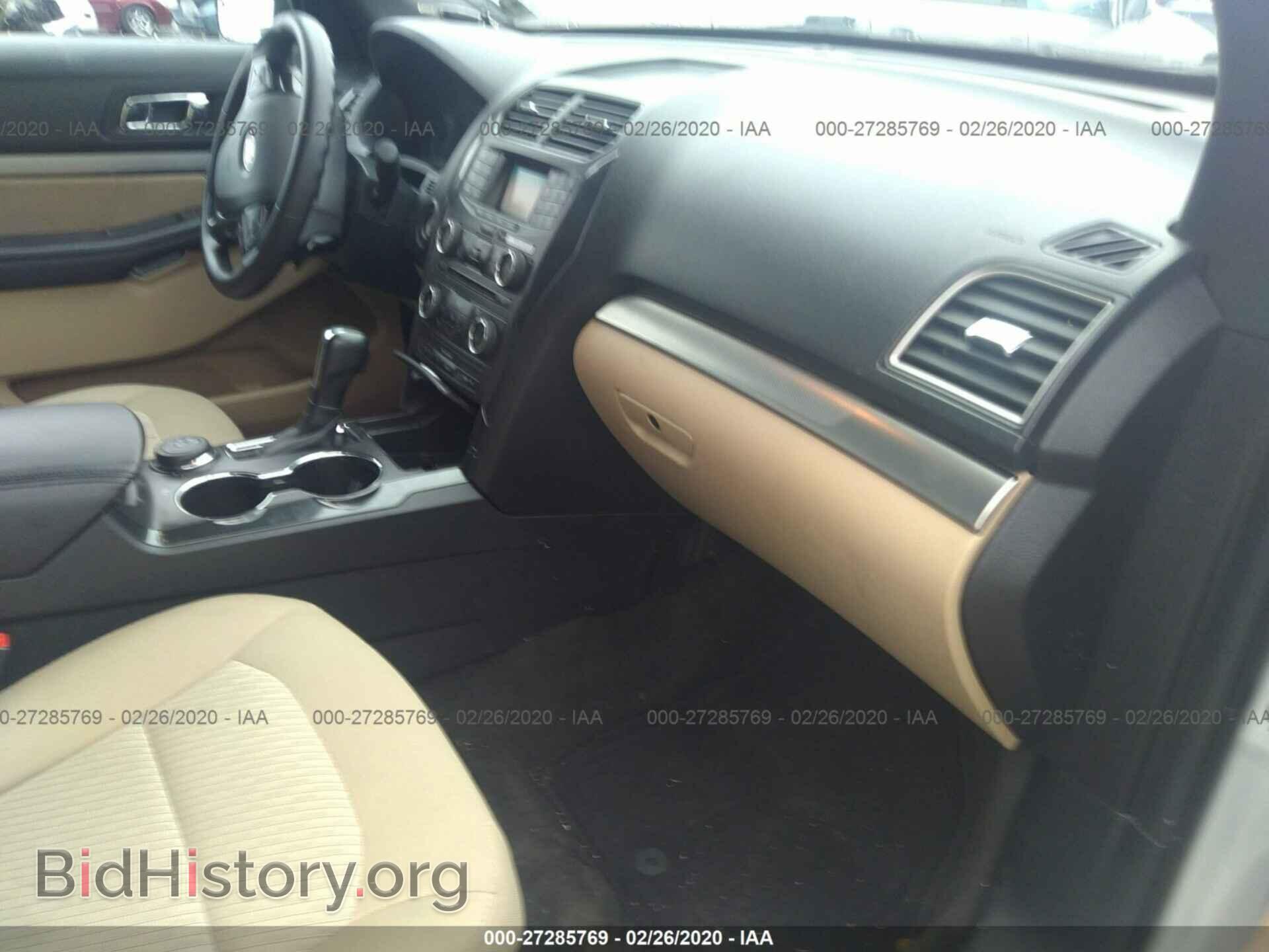 2017 FORD EXPLORER - VIN: 1FM5K8BH8HGC34368 - Photo 5