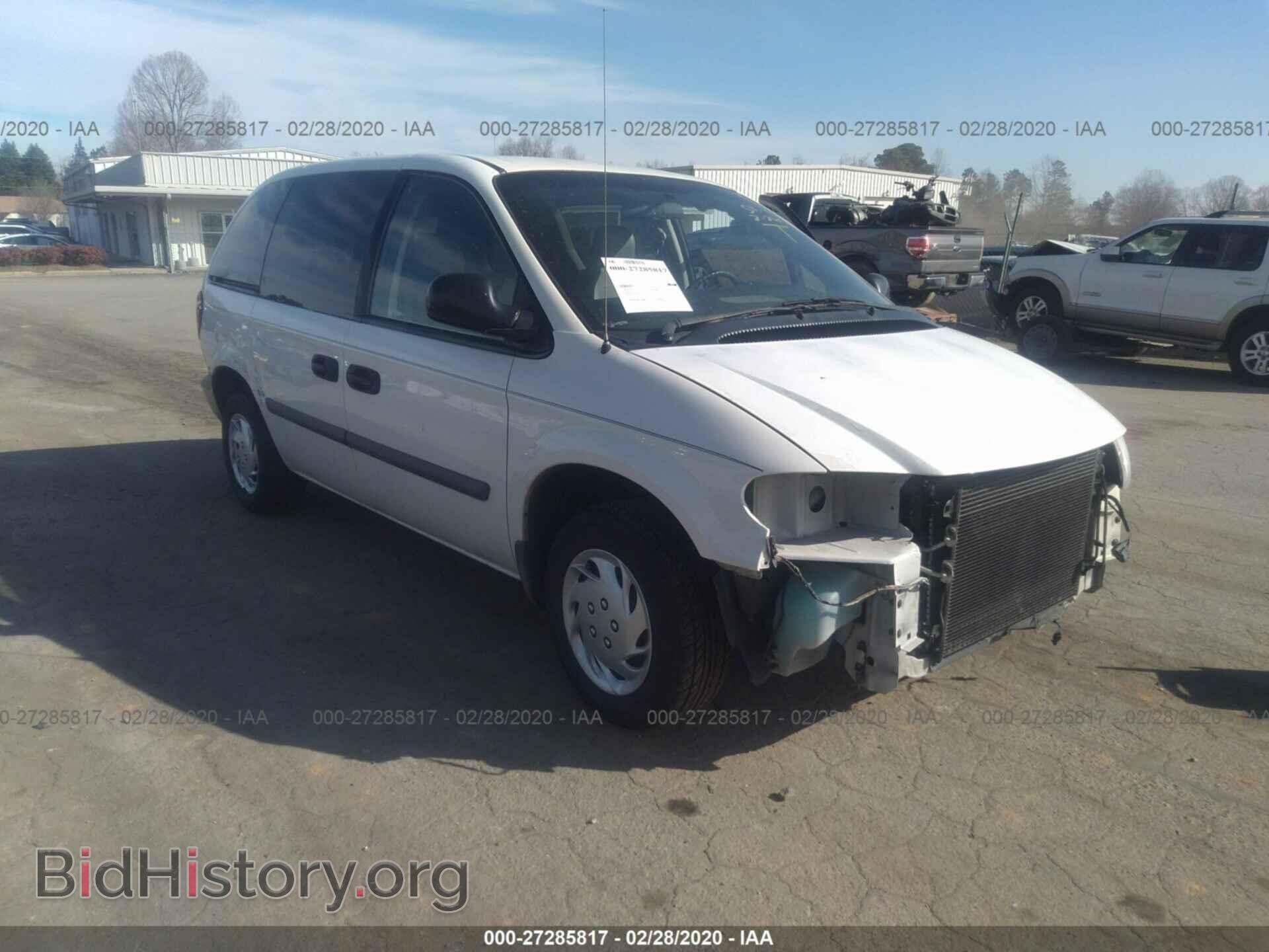 Фотография 1D4GP25B85B406977 - DODGE CARAVAN 2005